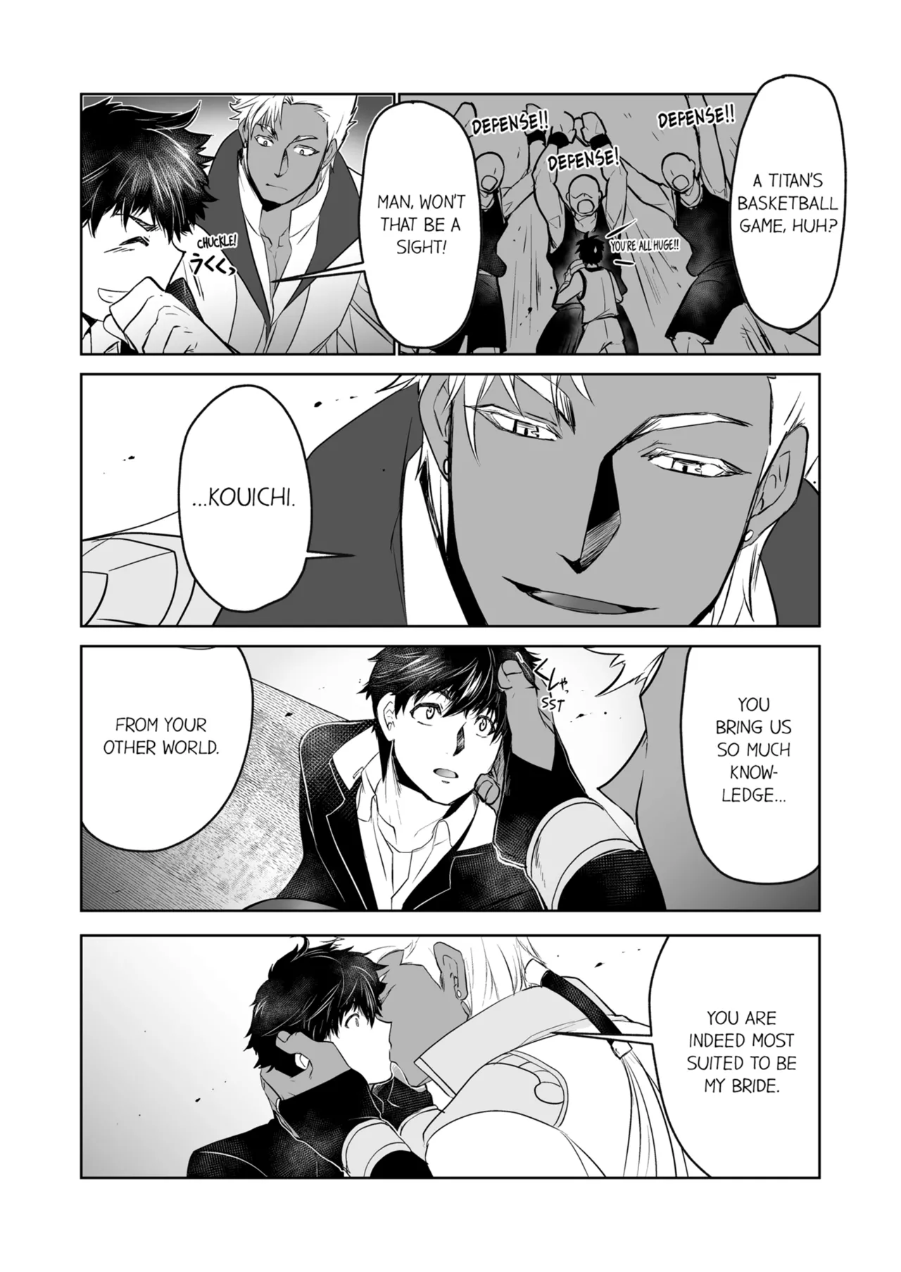 Kyojinzoku no Hanayome Chapter 1-6 - page 42
