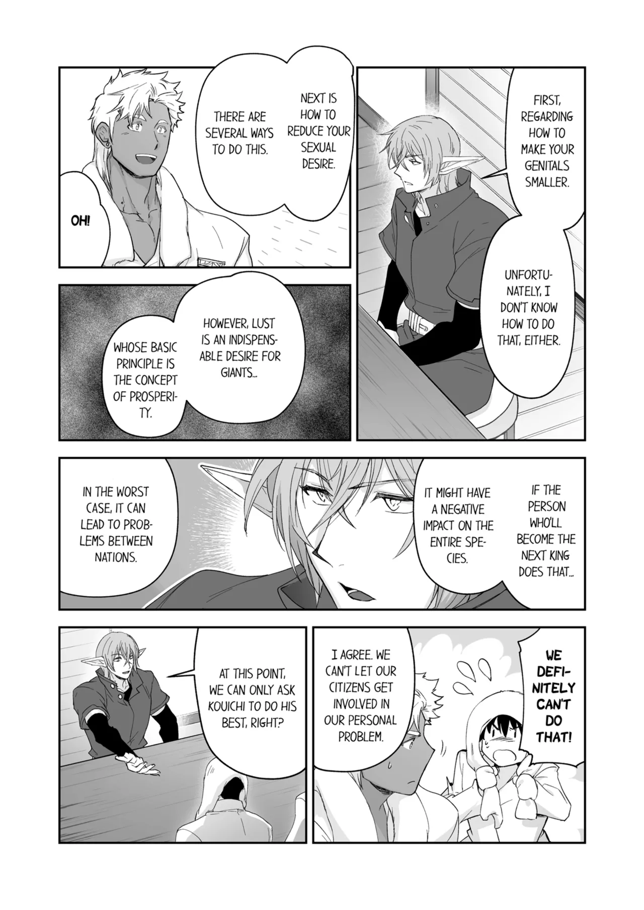Kyojinzoku no Hanayome Chapter 1-6 - page 425