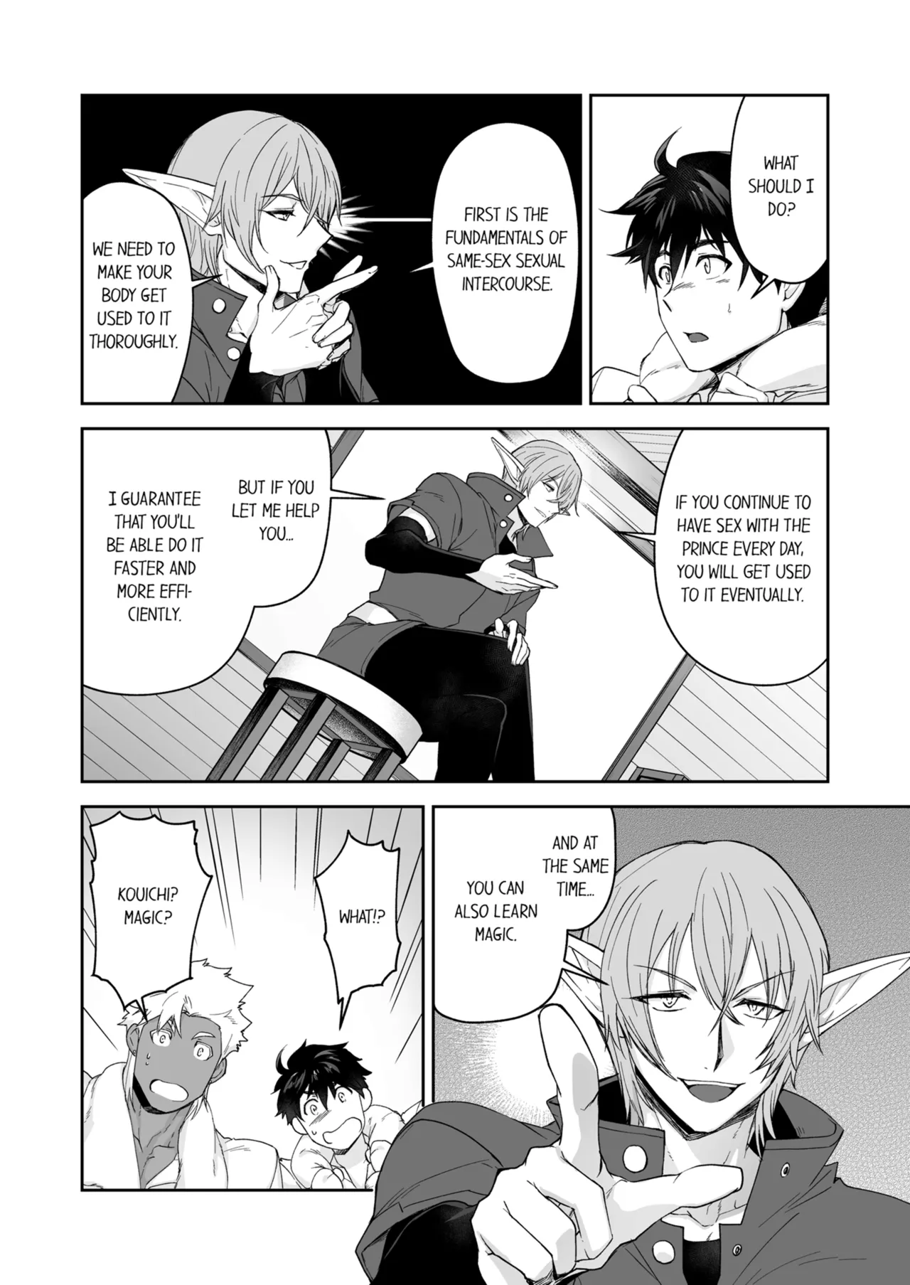 Kyojinzoku no Hanayome Chapter 1-6 - page 426