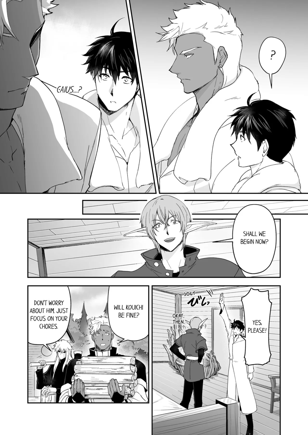 Kyojinzoku no Hanayome Chapter 1-6 - page 432