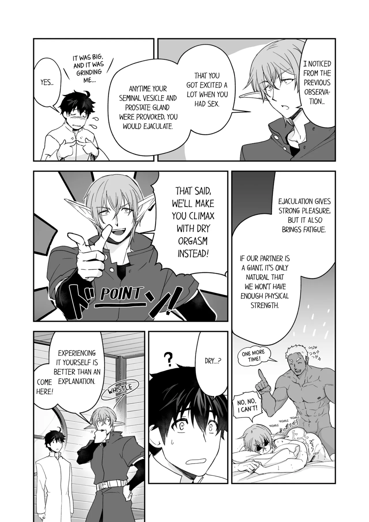 Kyojinzoku no Hanayome Chapter 1-6 - page 433