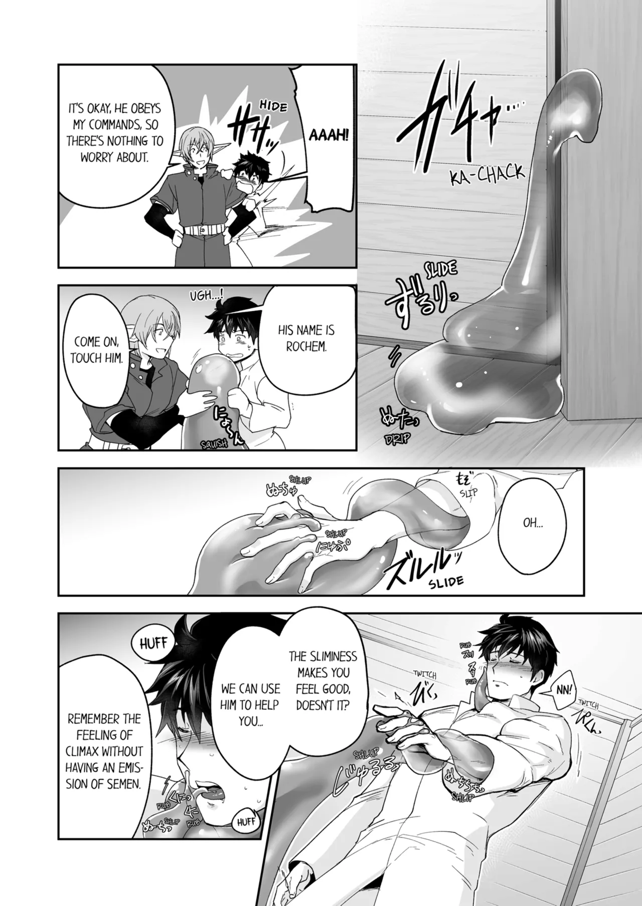 Kyojinzoku no Hanayome Chapter 1-6 - page 434