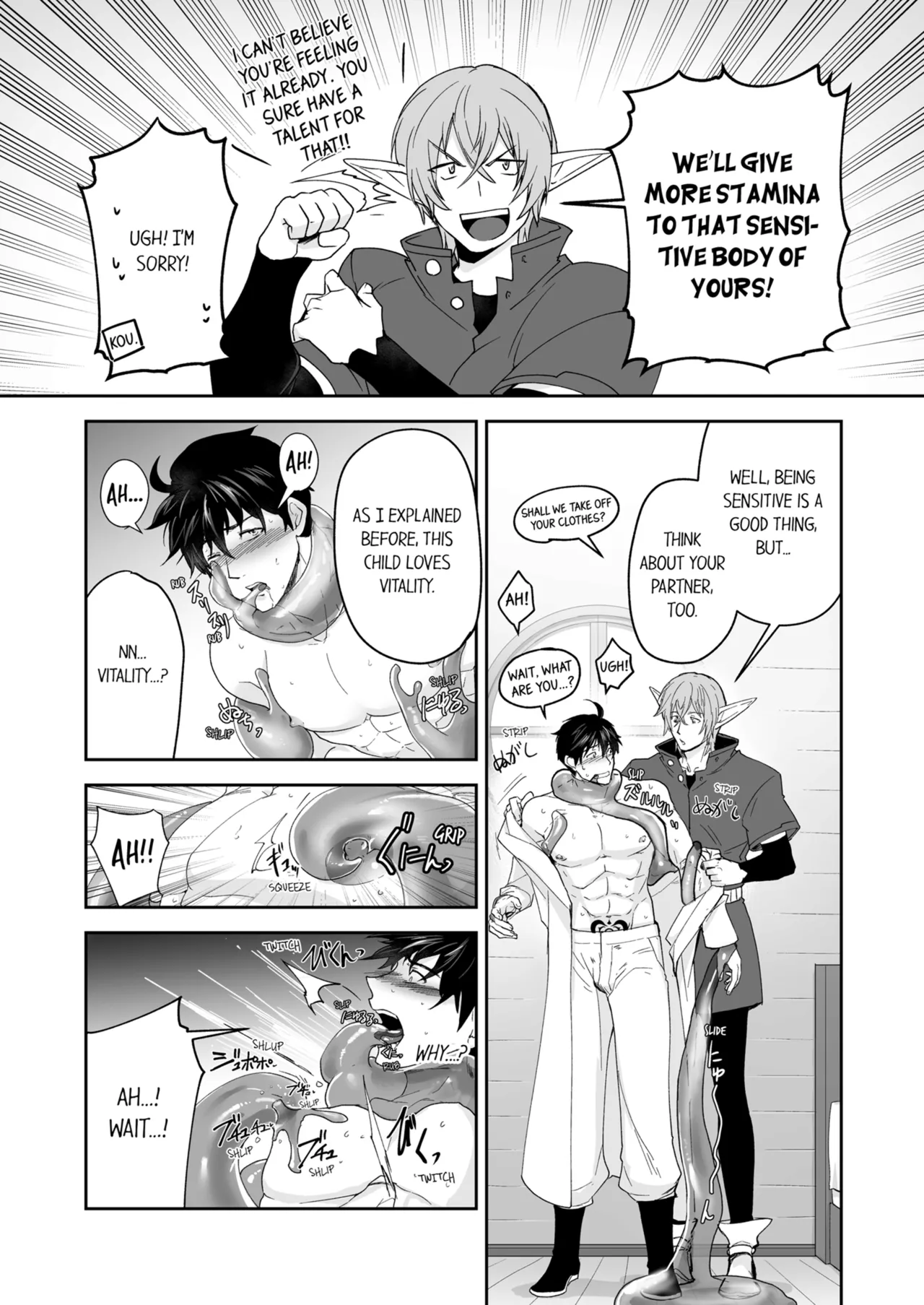 Kyojinzoku no Hanayome Chapter 1-6 - page 435