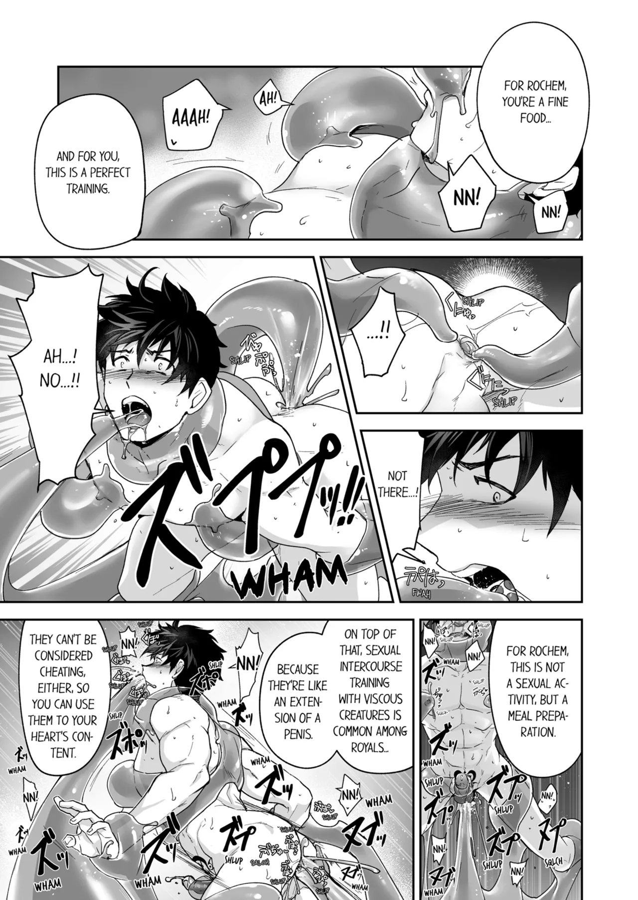 Kyojinzoku no Hanayome Chapter 1-6 - page 437
