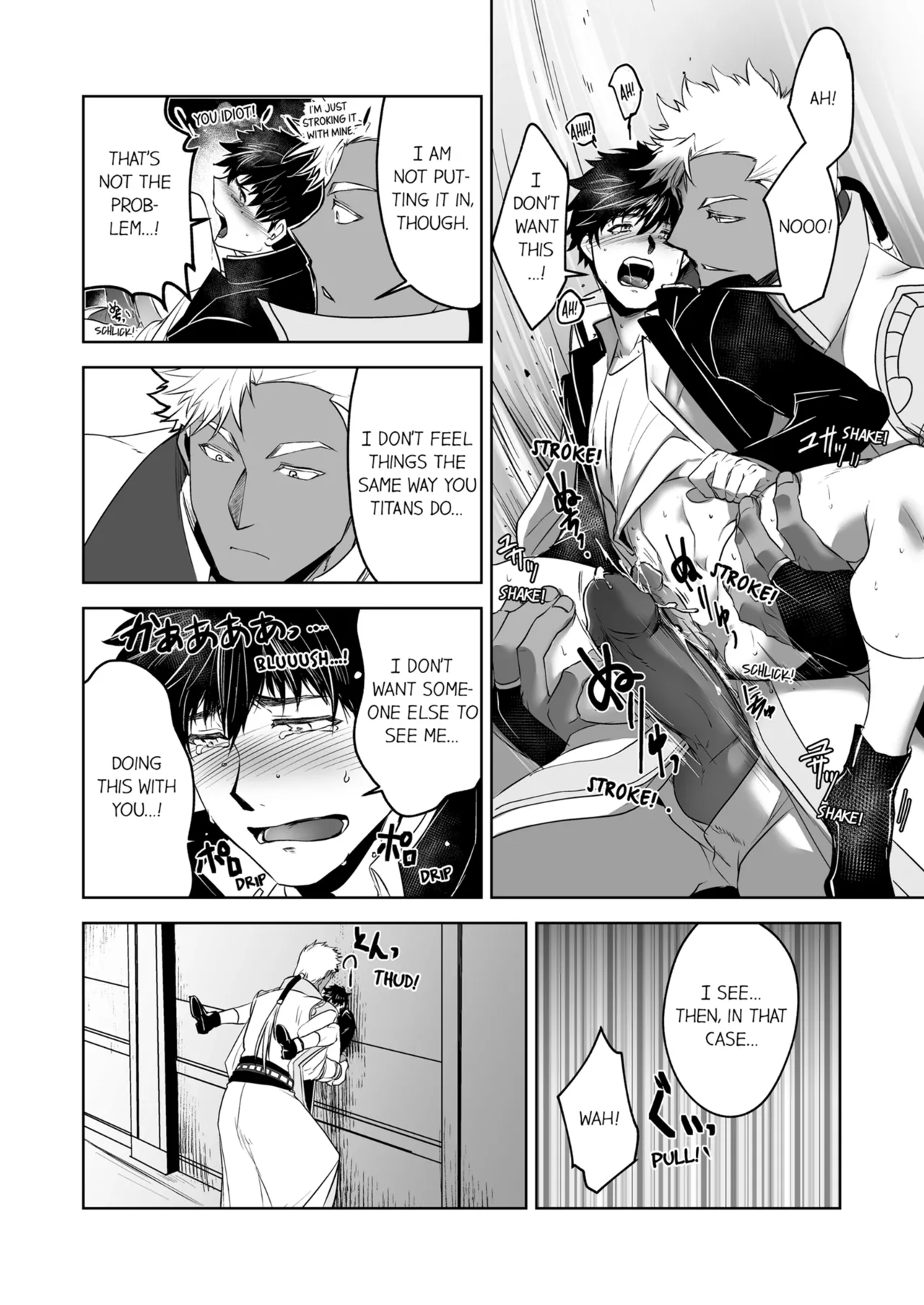 Kyojinzoku no Hanayome Chapter 1-6 - page 47