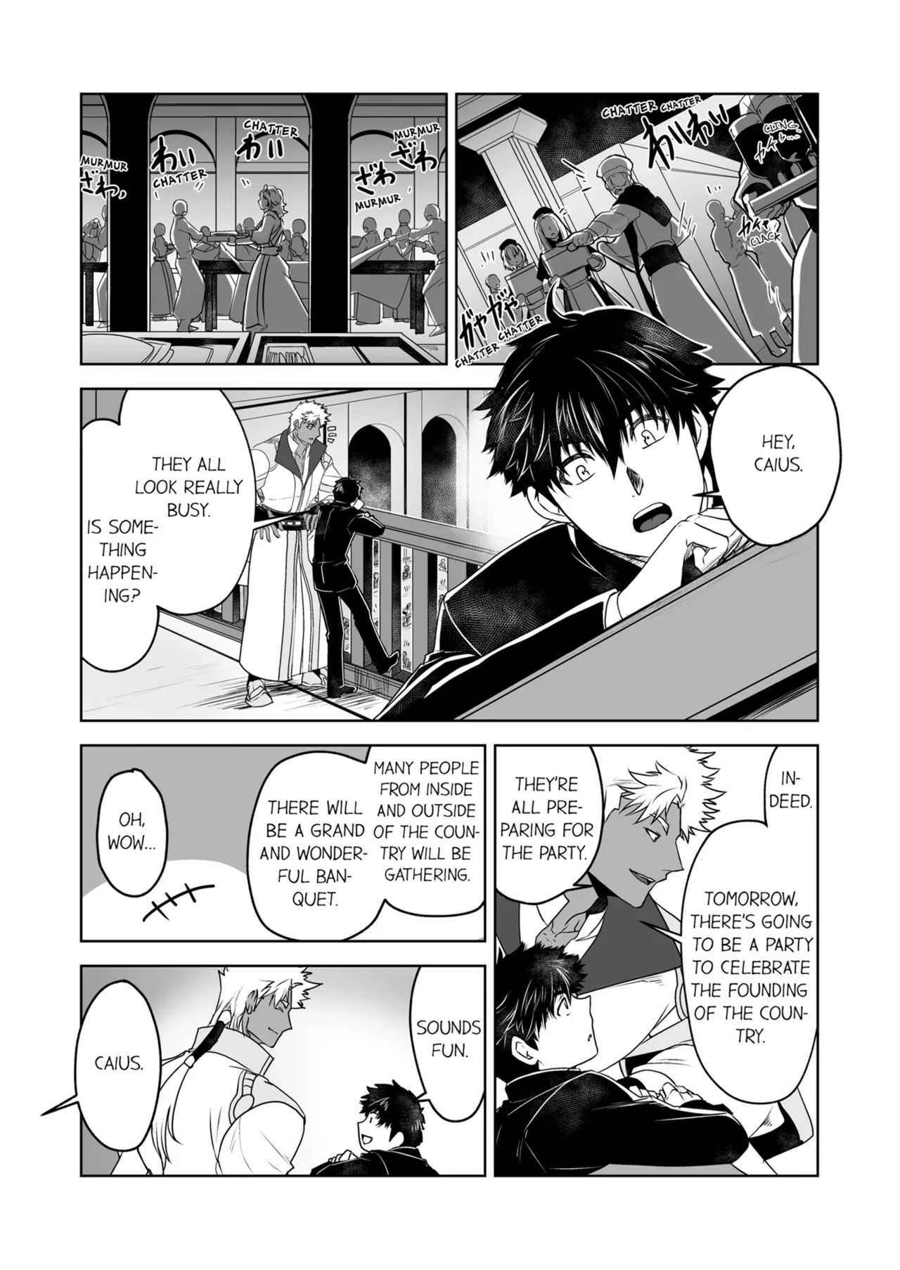 Kyojinzoku no Hanayome Chapter 1-6 - page 50