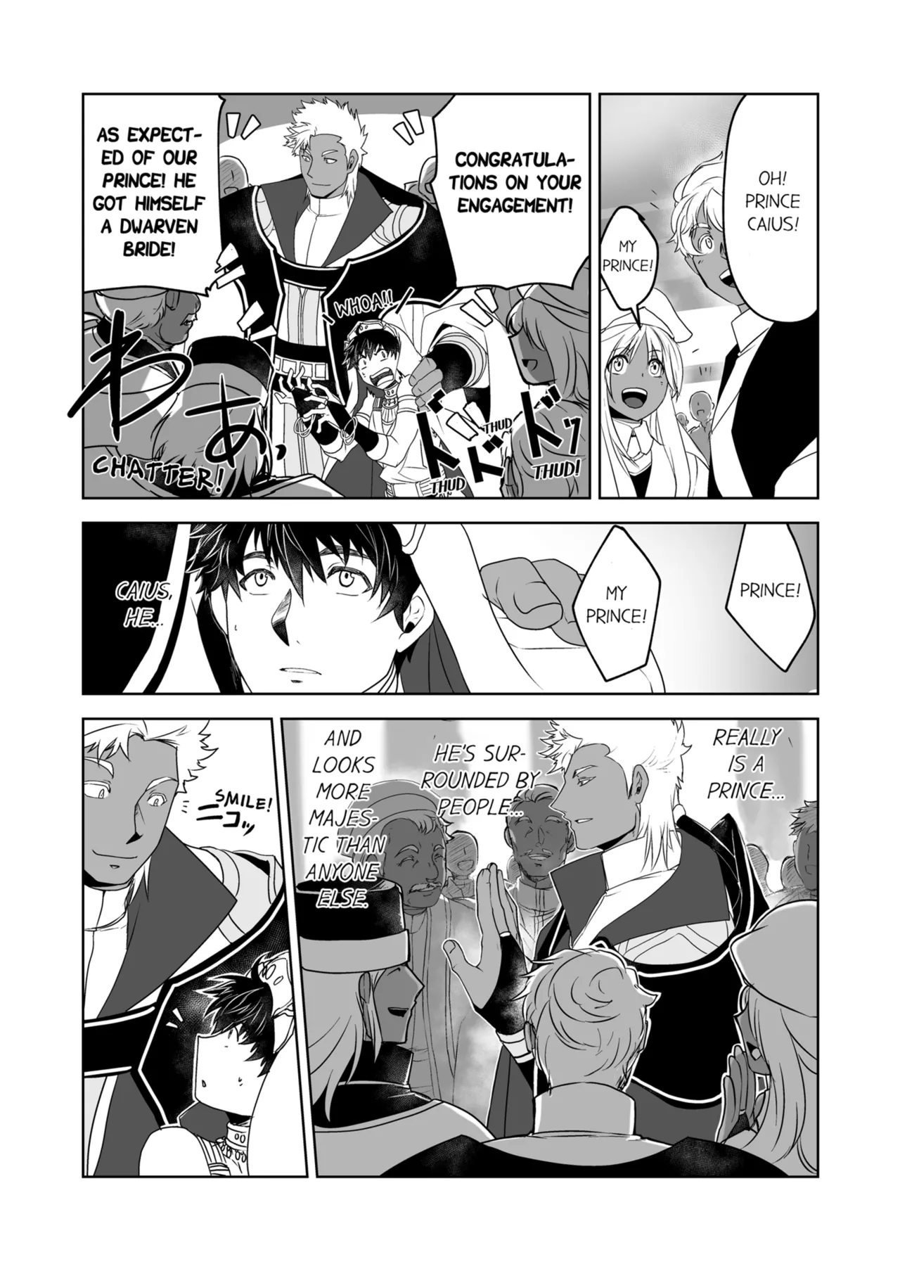 Kyojinzoku no Hanayome Chapter 1-6 - page 56