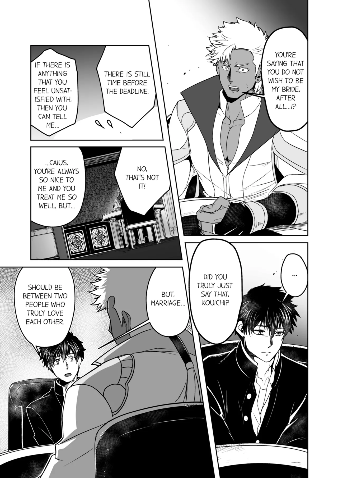 Kyojinzoku no Hanayome Chapter 1-6 - page 61