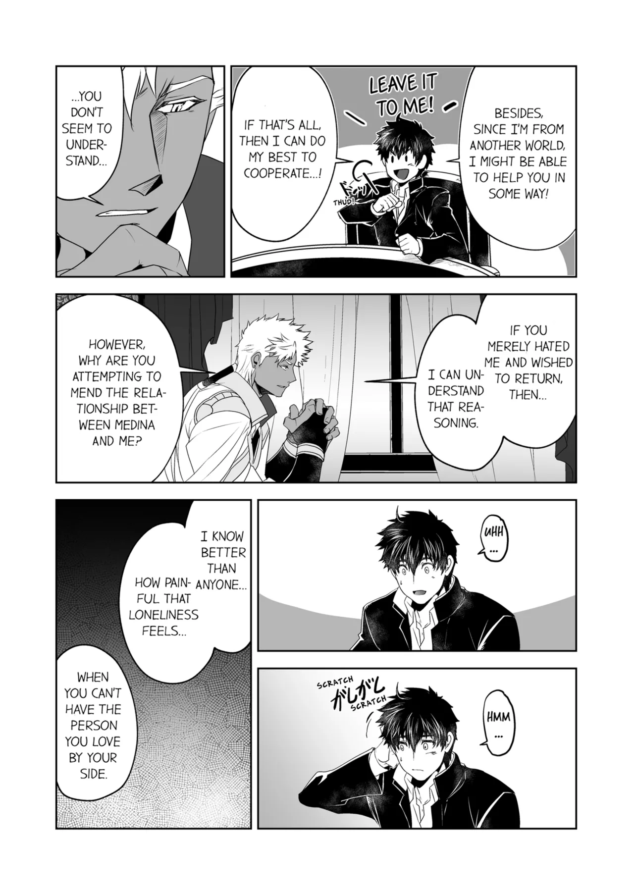 Kyojinzoku no Hanayome Chapter 1-6 - page 63