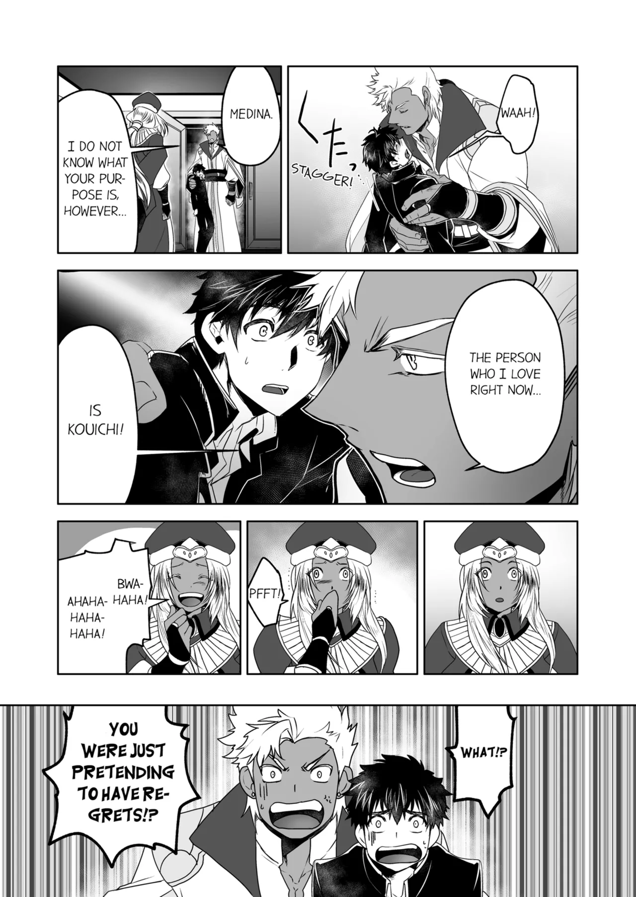 Kyojinzoku no Hanayome Chapter 1-6 - page 66