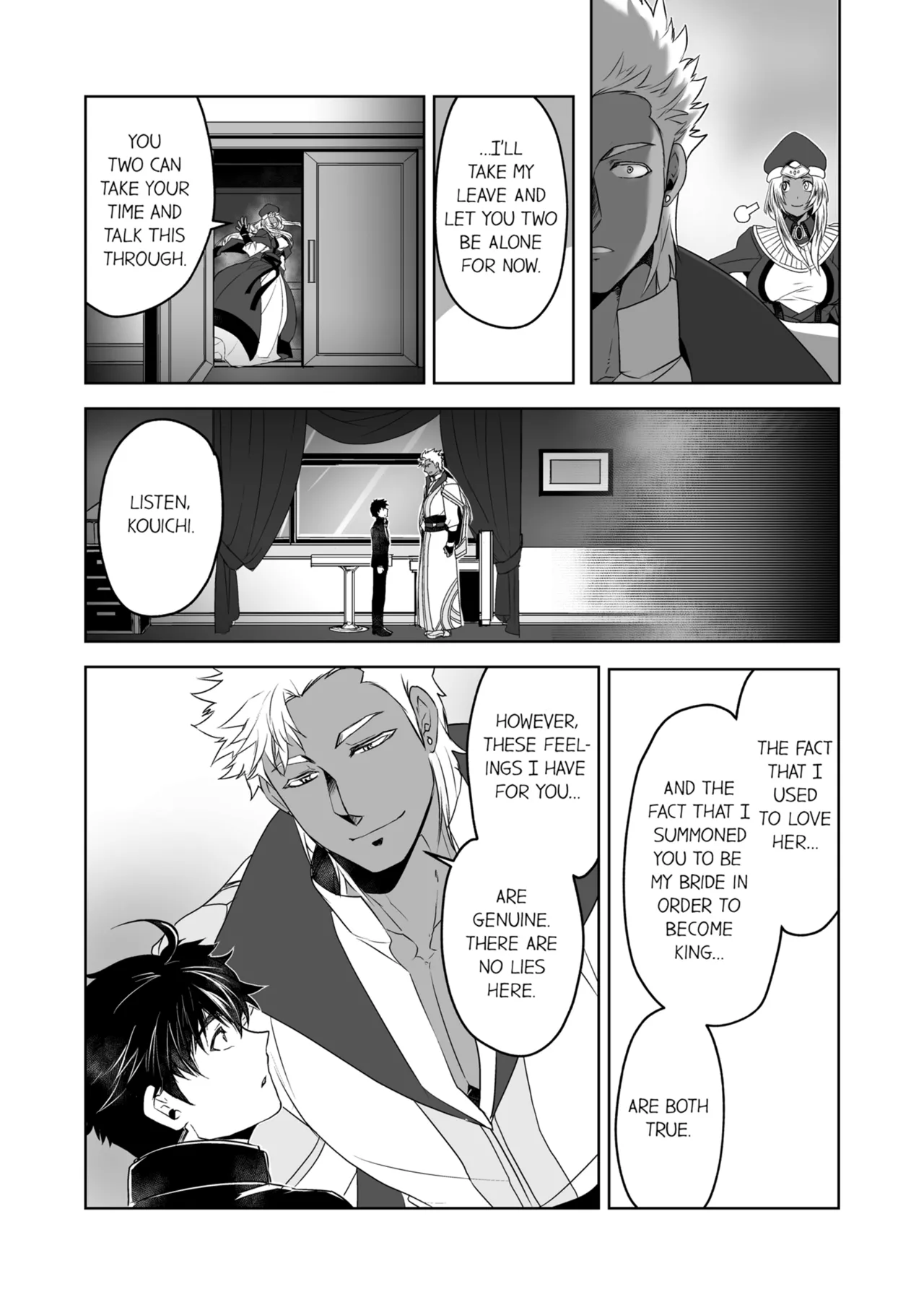 Kyojinzoku no Hanayome Chapter 1-6 - page 68