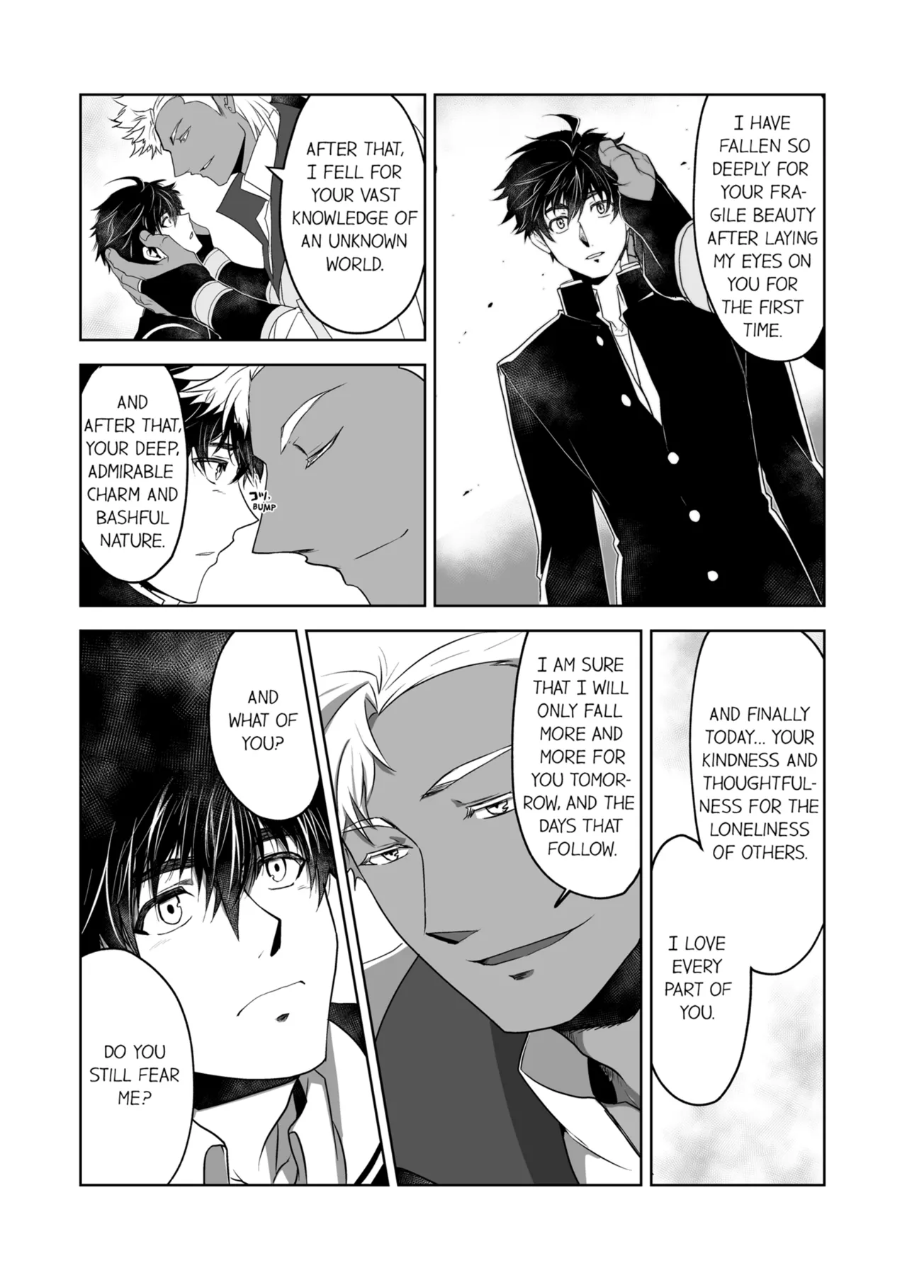 Kyojinzoku no Hanayome Chapter 1-6 - page 69