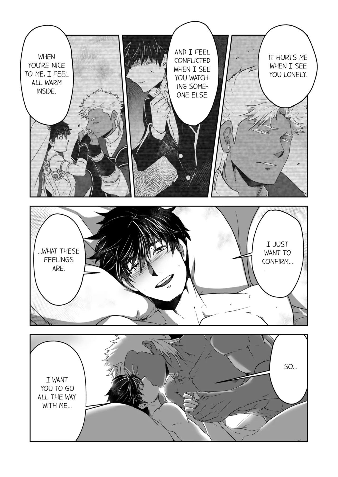 Kyojinzoku no Hanayome Chapter 1-6 - page 72