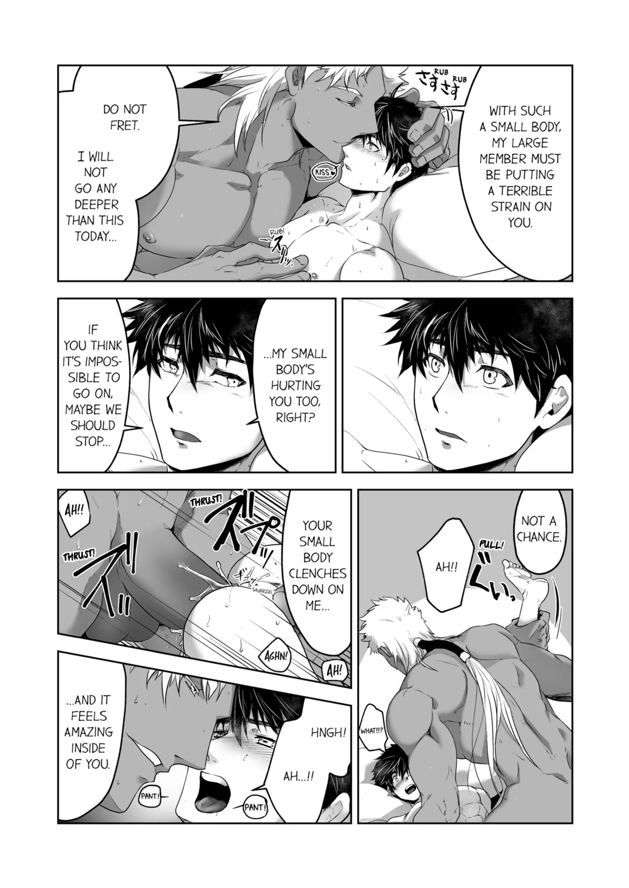Kyojinzoku no Hanayome Chapter 1-6 - page 77