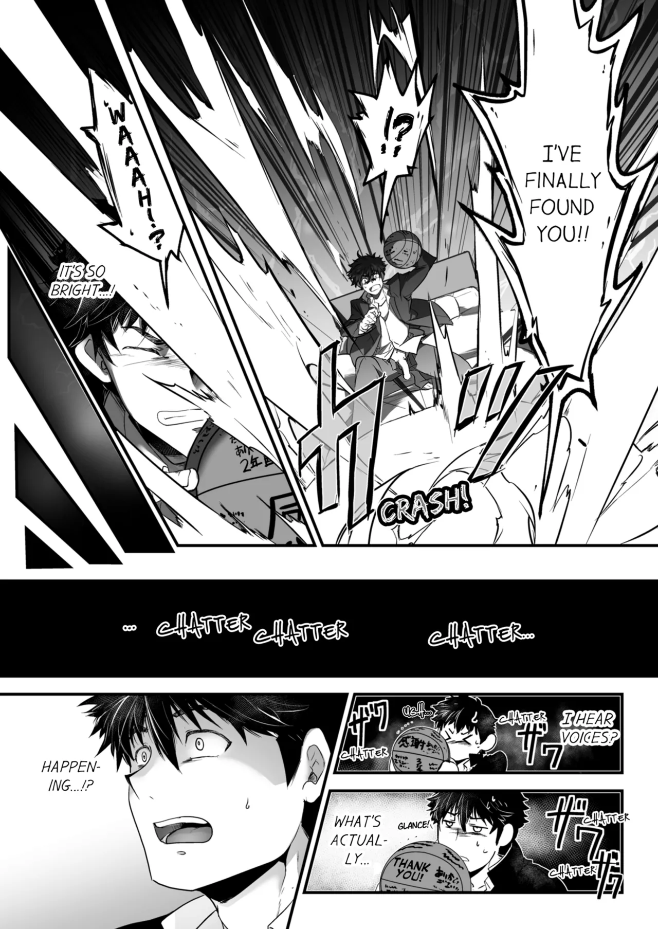 Kyojinzoku no Hanayome Chapter 1-6 - page 8