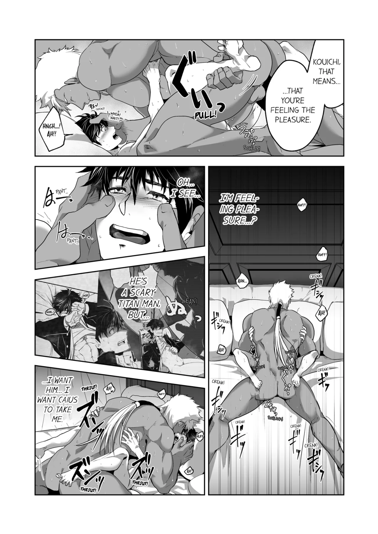 Kyojinzoku no Hanayome Chapter 1-6 - page 80