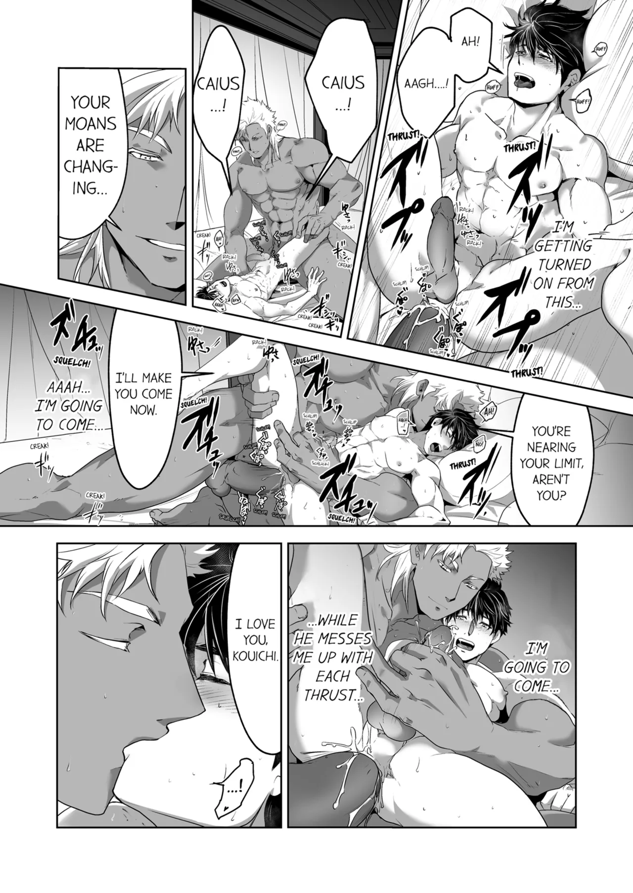 Kyojinzoku no Hanayome Chapter 1-6 - page 81