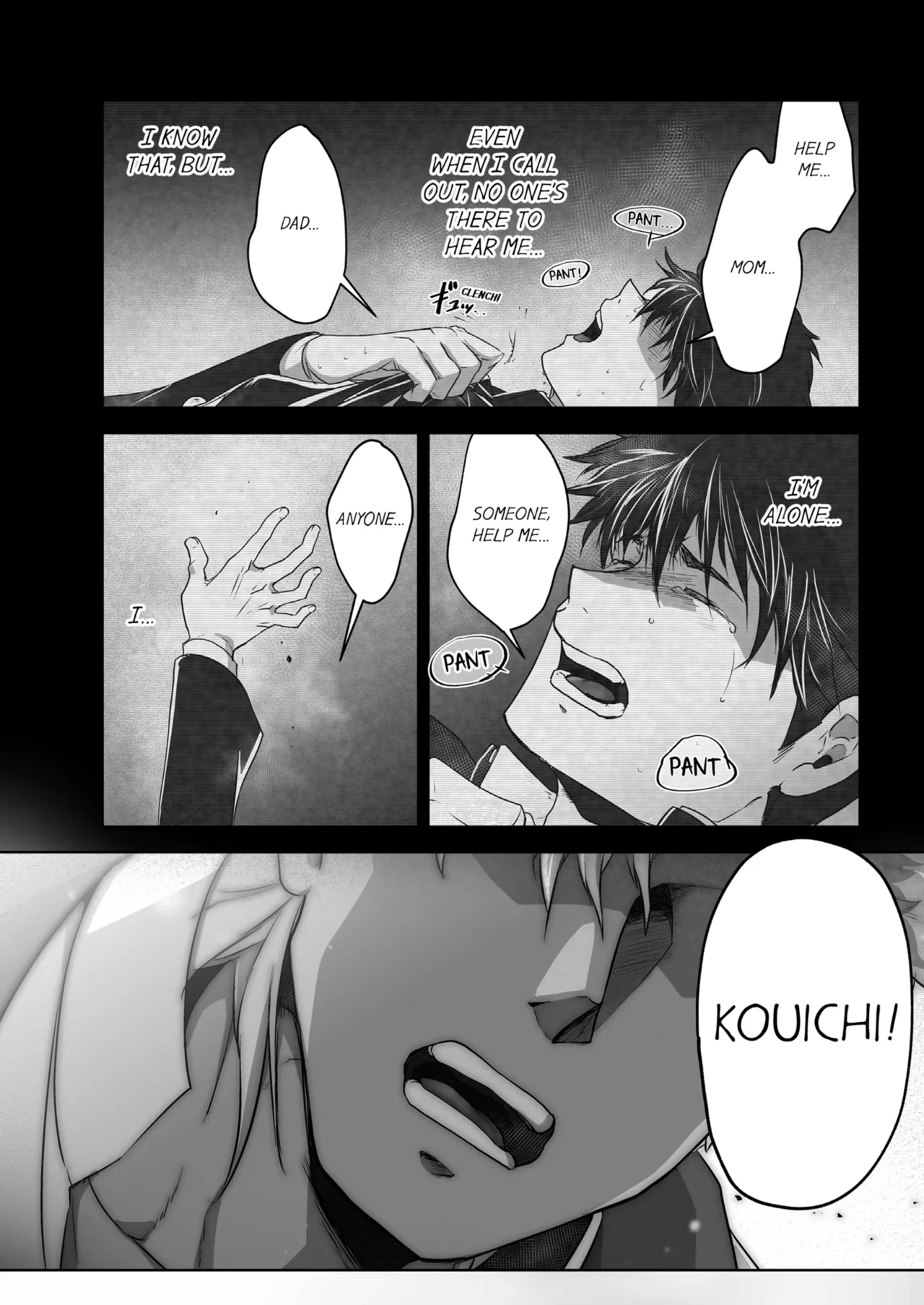 Kyojinzoku no Hanayome Chapter 1-6 - page 89