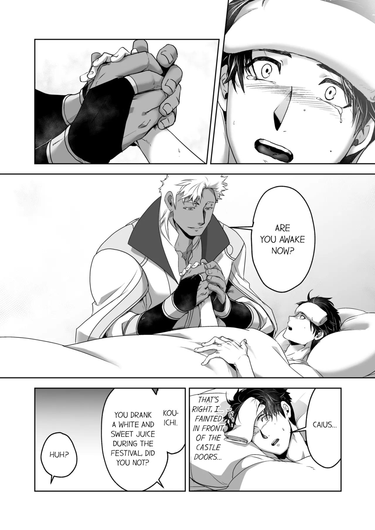 Kyojinzoku no Hanayome Chapter 1-6 - page 90