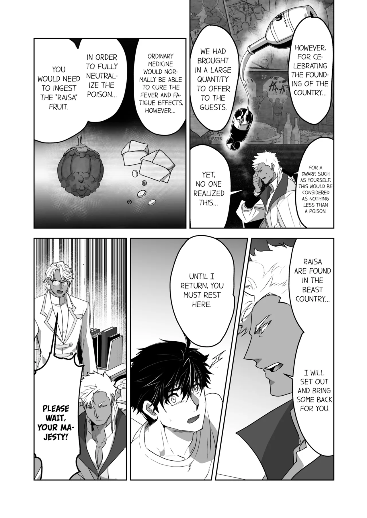 Kyojinzoku no Hanayome Chapter 1-6 - page 92