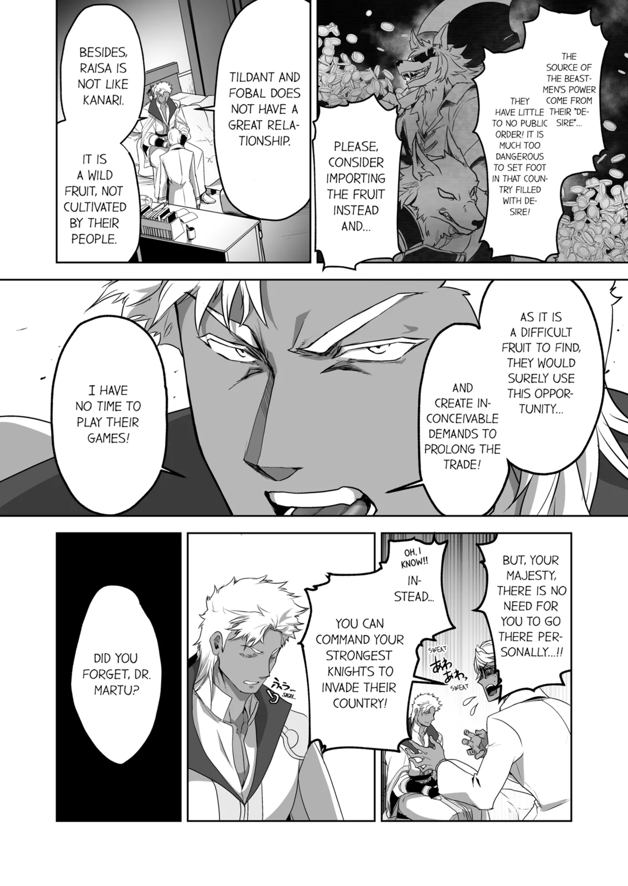 Kyojinzoku no Hanayome Chapter 1-6 - page 93