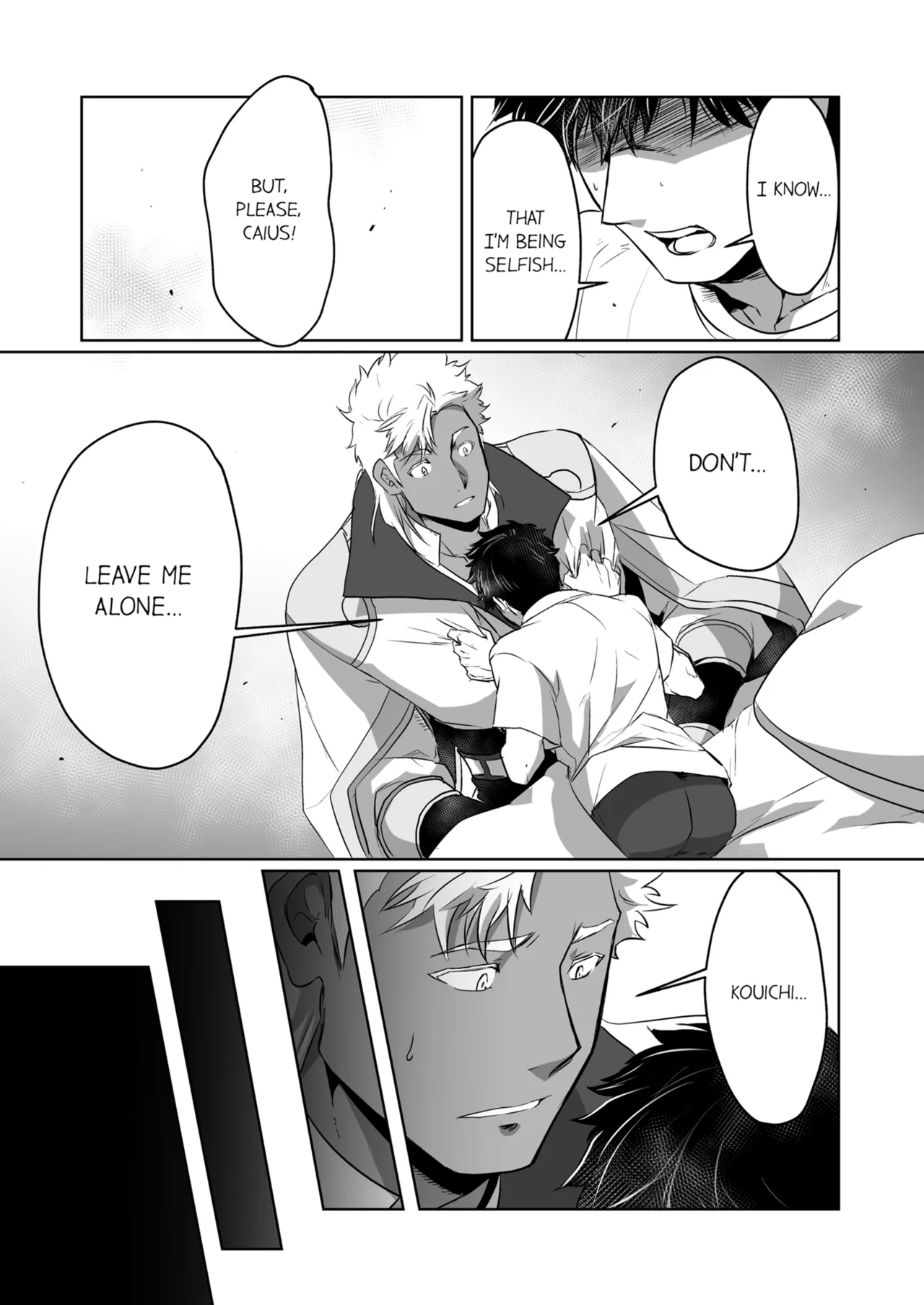 Kyojinzoku no Hanayome Chapter 1-6 - page 96