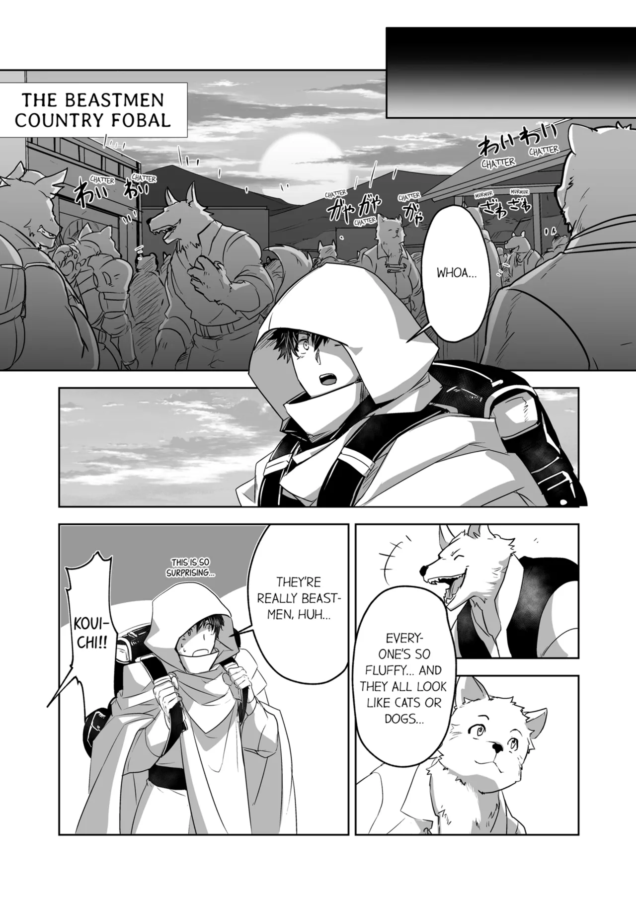 Kyojinzoku no Hanayome Chapter 1-6 - page 97