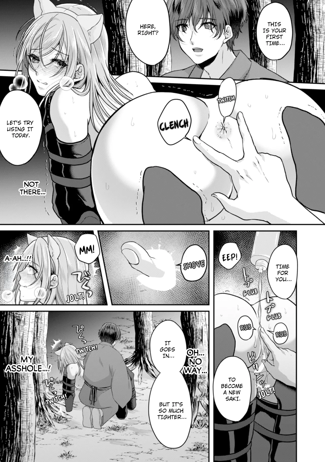 Manin Densha de Shikkin Sunzen!? Chikan Danshi no Ijiwaru na Yubi de Ikasare Tsuzuketa OL Chapter 2 - page 70