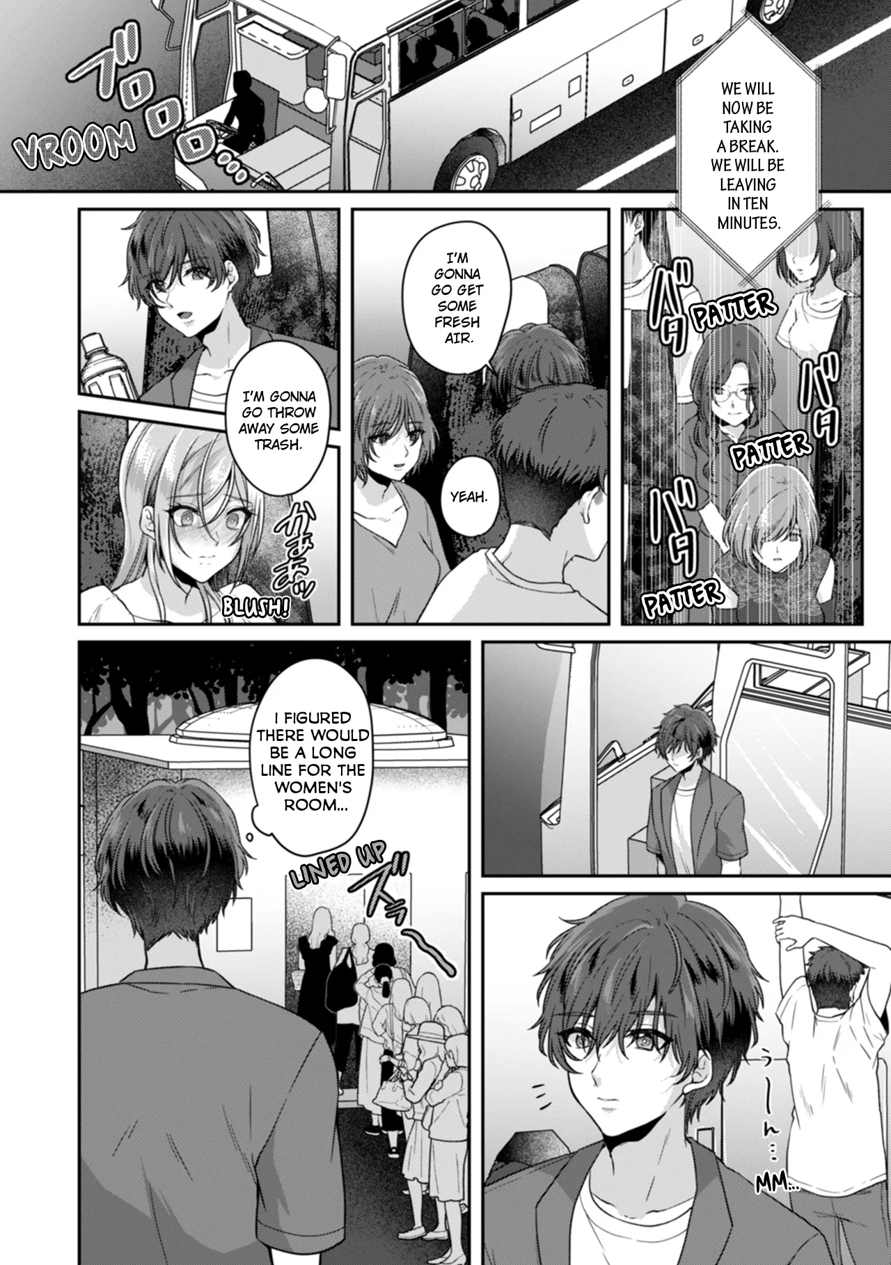 Manin Densha de Shikkin Sunzen!? Chikan Danshi no Ijiwaru na Yubi de Ikasare Tsuzuketa OL Chapter 2 - page 107