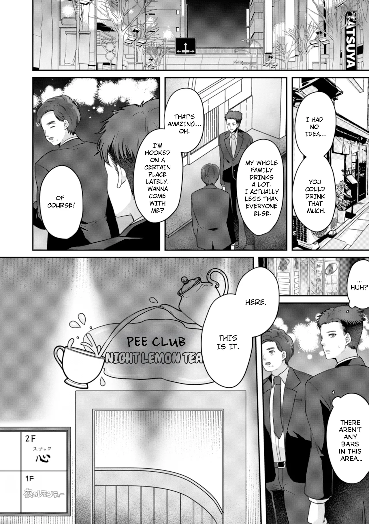 Manin Densha de Shikkin Sunzen!? Chikan Danshi no Ijiwaru na Yubi de Ikasare Tsuzuketa OL Chapter 2 - page 125