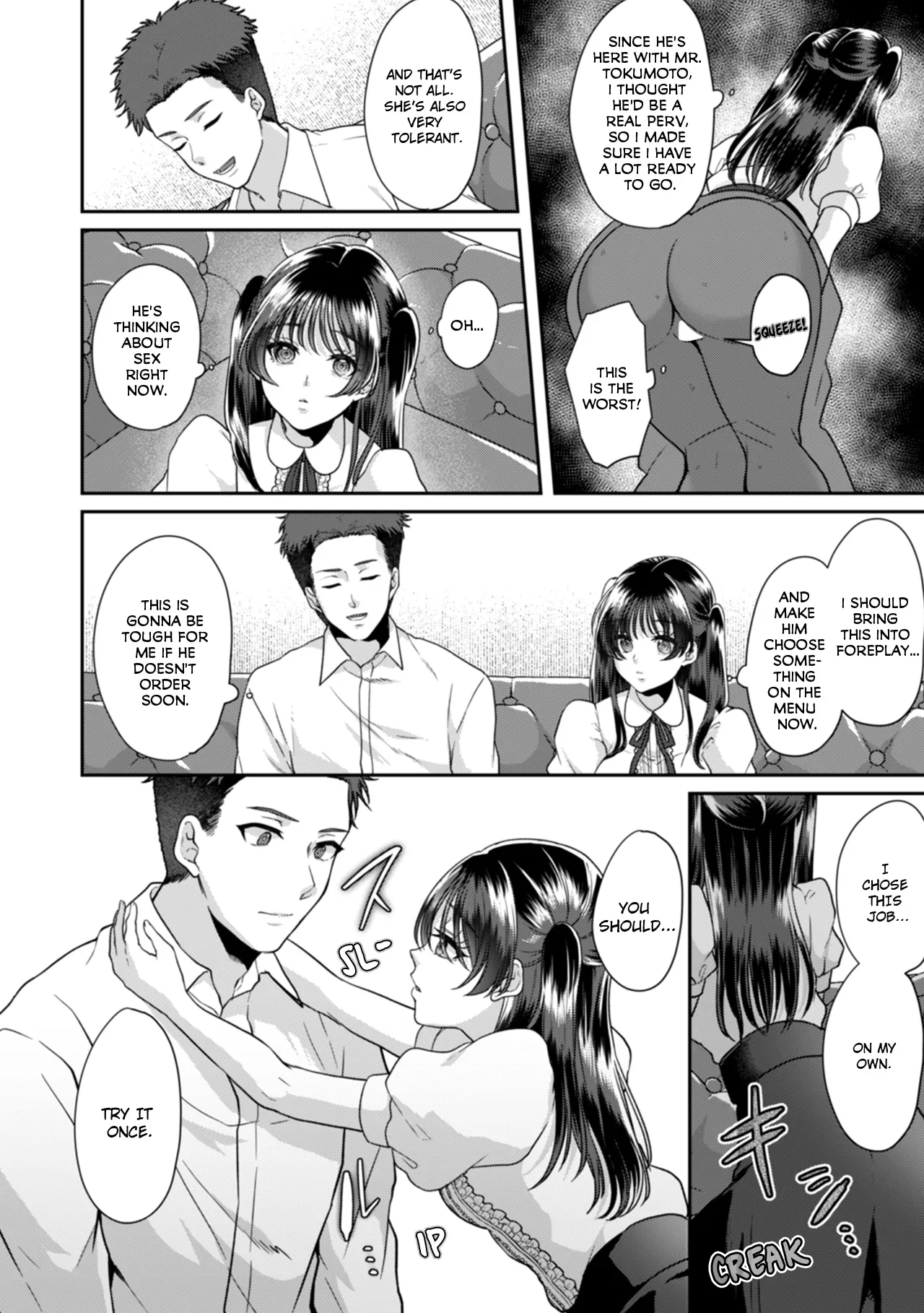 Manin Densha de Shikkin Sunzen!? Chikan Danshi no Ijiwaru na Yubi de Ikasare Tsuzuketa OL Chapter 2 - page 136