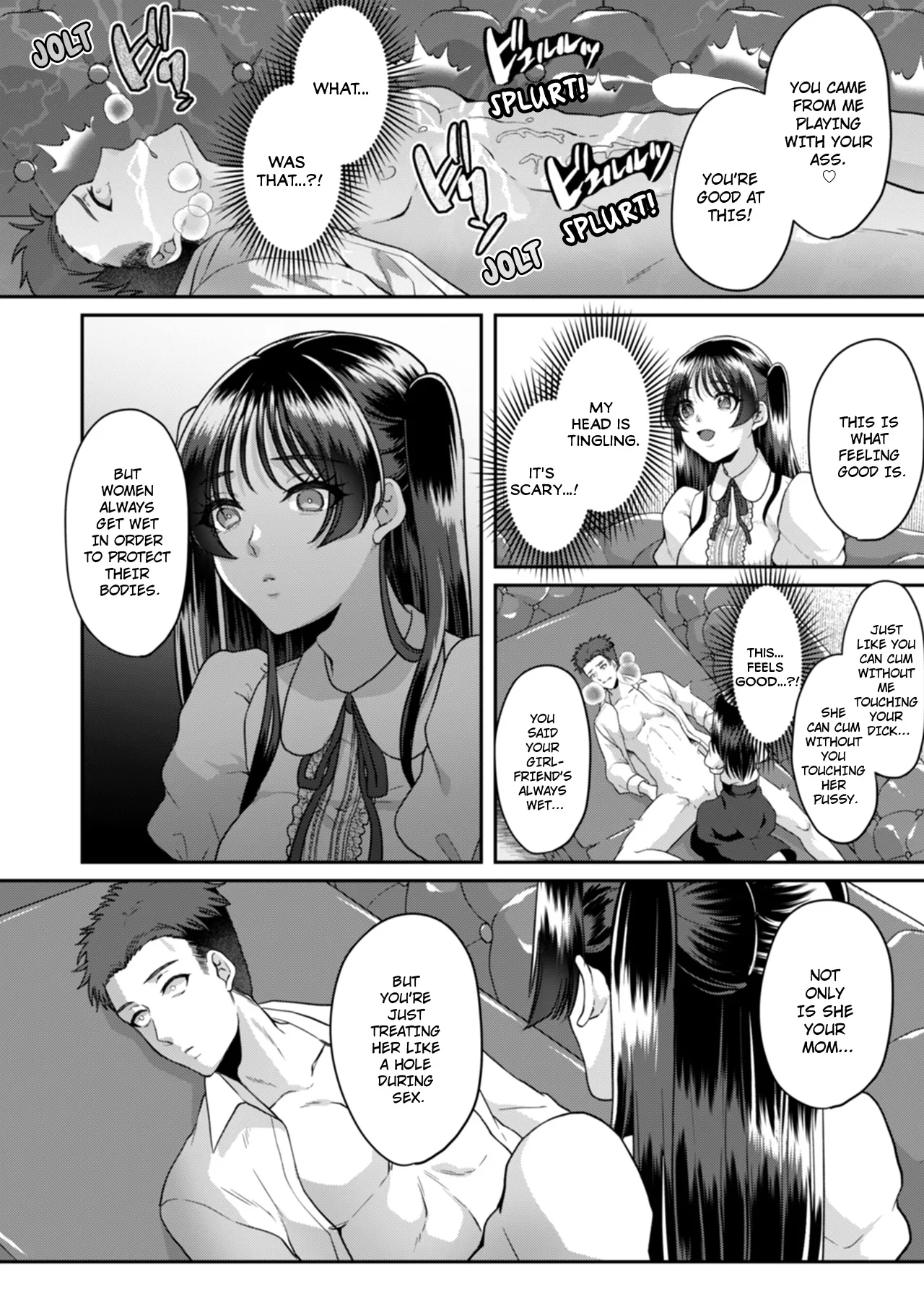 Manin Densha de Shikkin Sunzen!? Chikan Danshi no Ijiwaru na Yubi de Ikasare Tsuzuketa OL Chapter 2 - page 148
