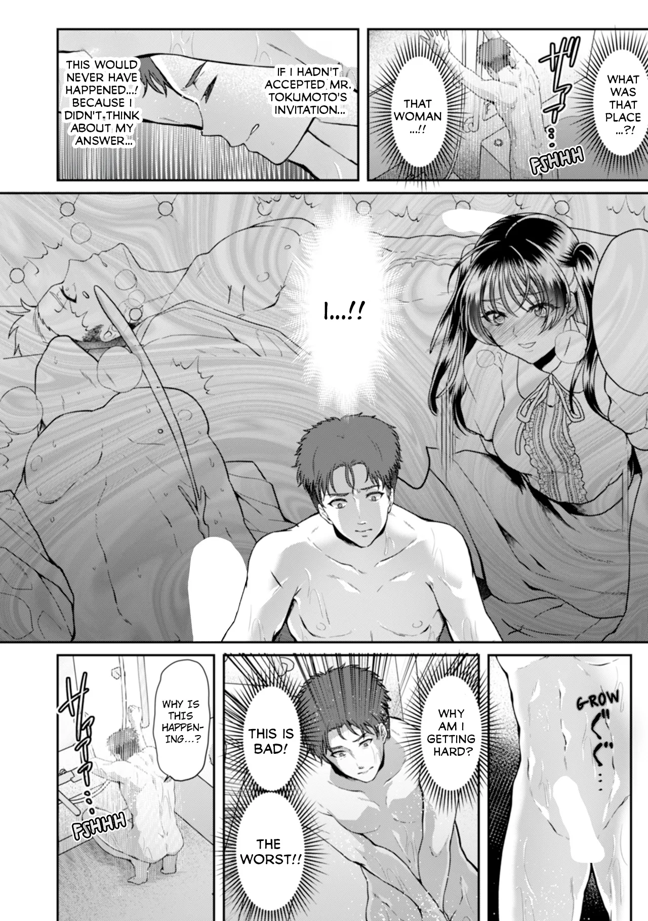 Manin Densha de Shikkin Sunzen!? Chikan Danshi no Ijiwaru na Yubi de Ikasare Tsuzuketa OL Chapter 2 - page 159