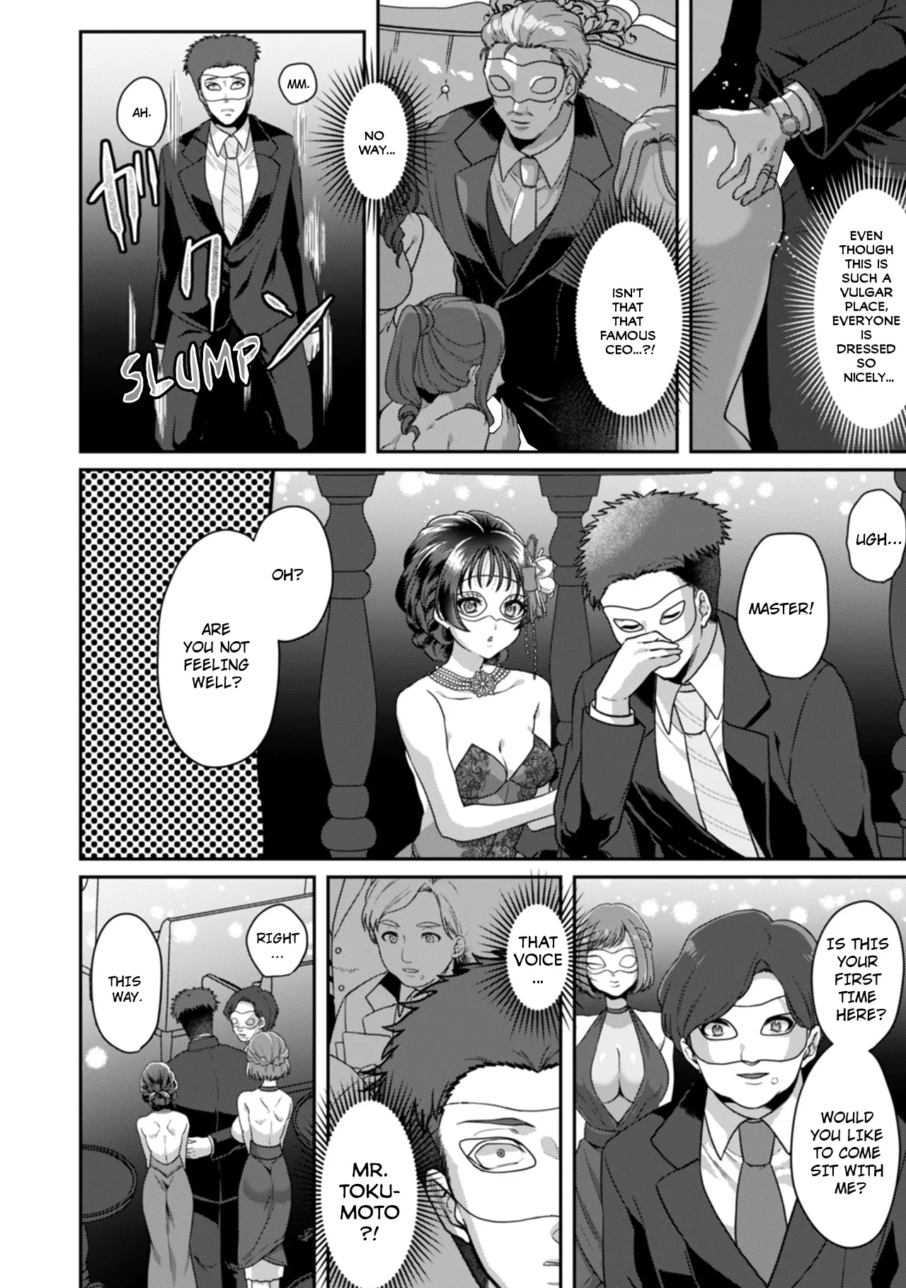 Manin Densha de Shikkin Sunzen!? Chikan Danshi no Ijiwaru na Yubi de Ikasare Tsuzuketa OL Chapter 2 - page 190