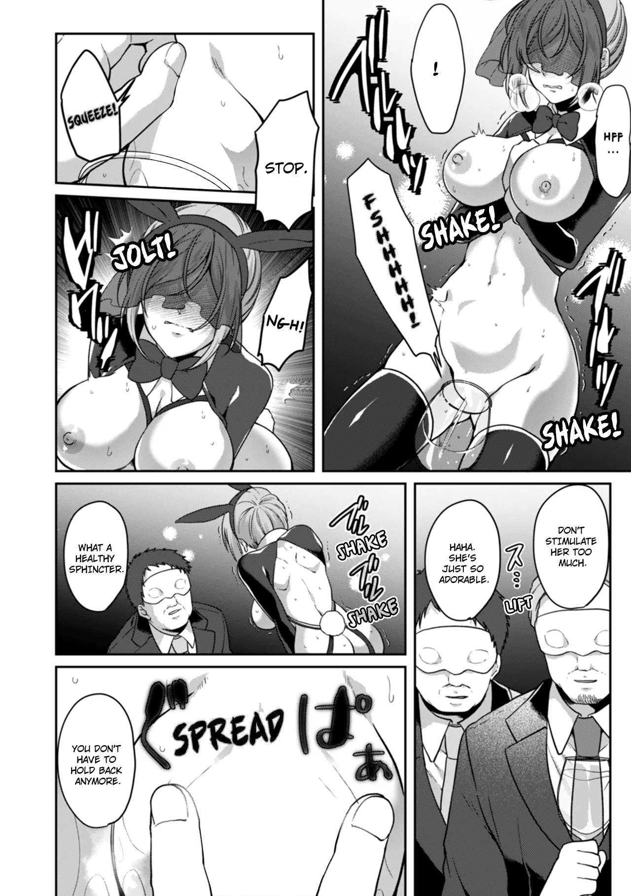 Manin Densha de Shikkin Sunzen!? Chikan Danshi no Ijiwaru na Yubi de Ikasare Tsuzuketa OL Chapter 2 - page 202