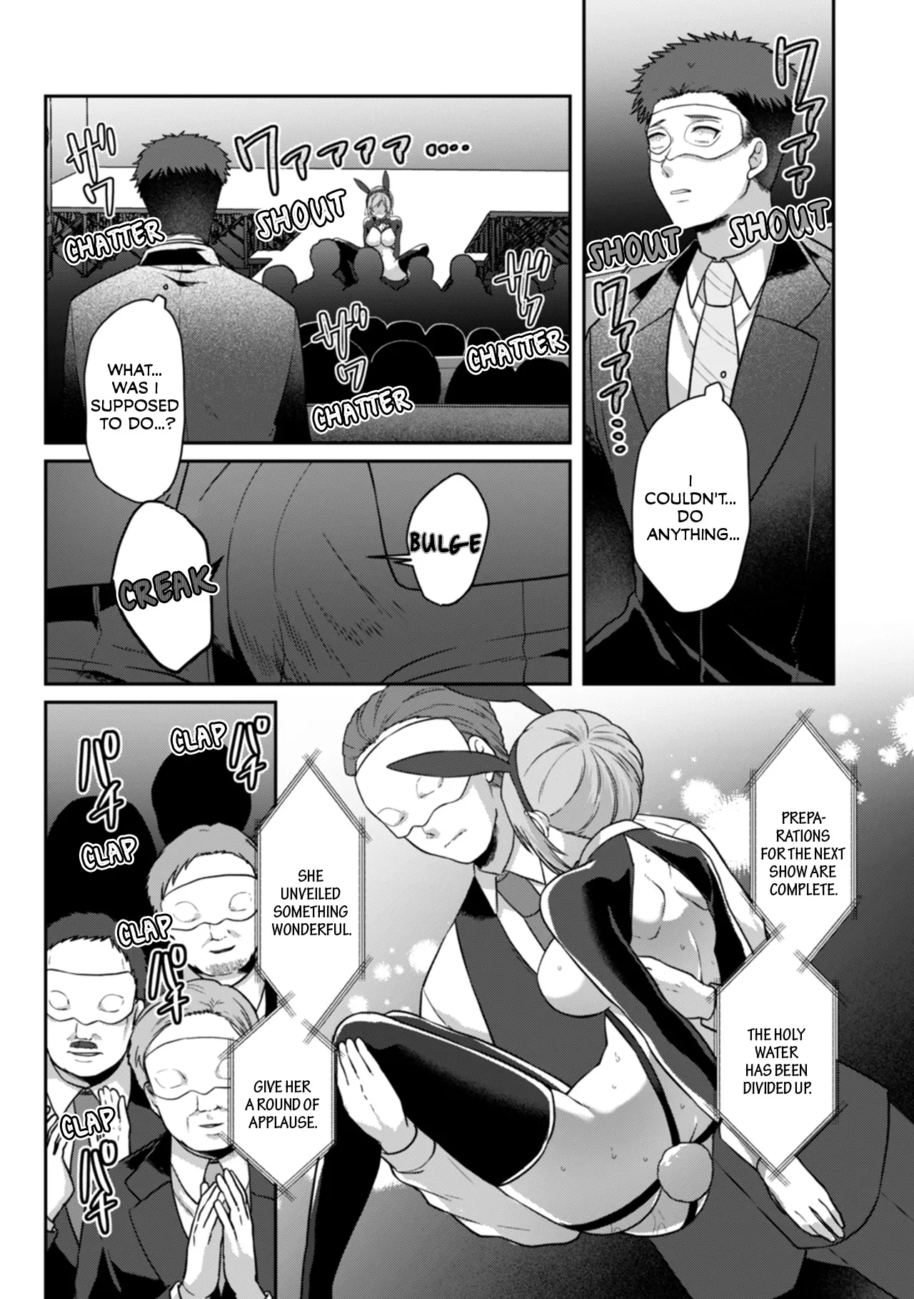 Manin Densha de Shikkin Sunzen!? Chikan Danshi no Ijiwaru na Yubi de Ikasare Tsuzuketa OL Chapter 2 - page 207