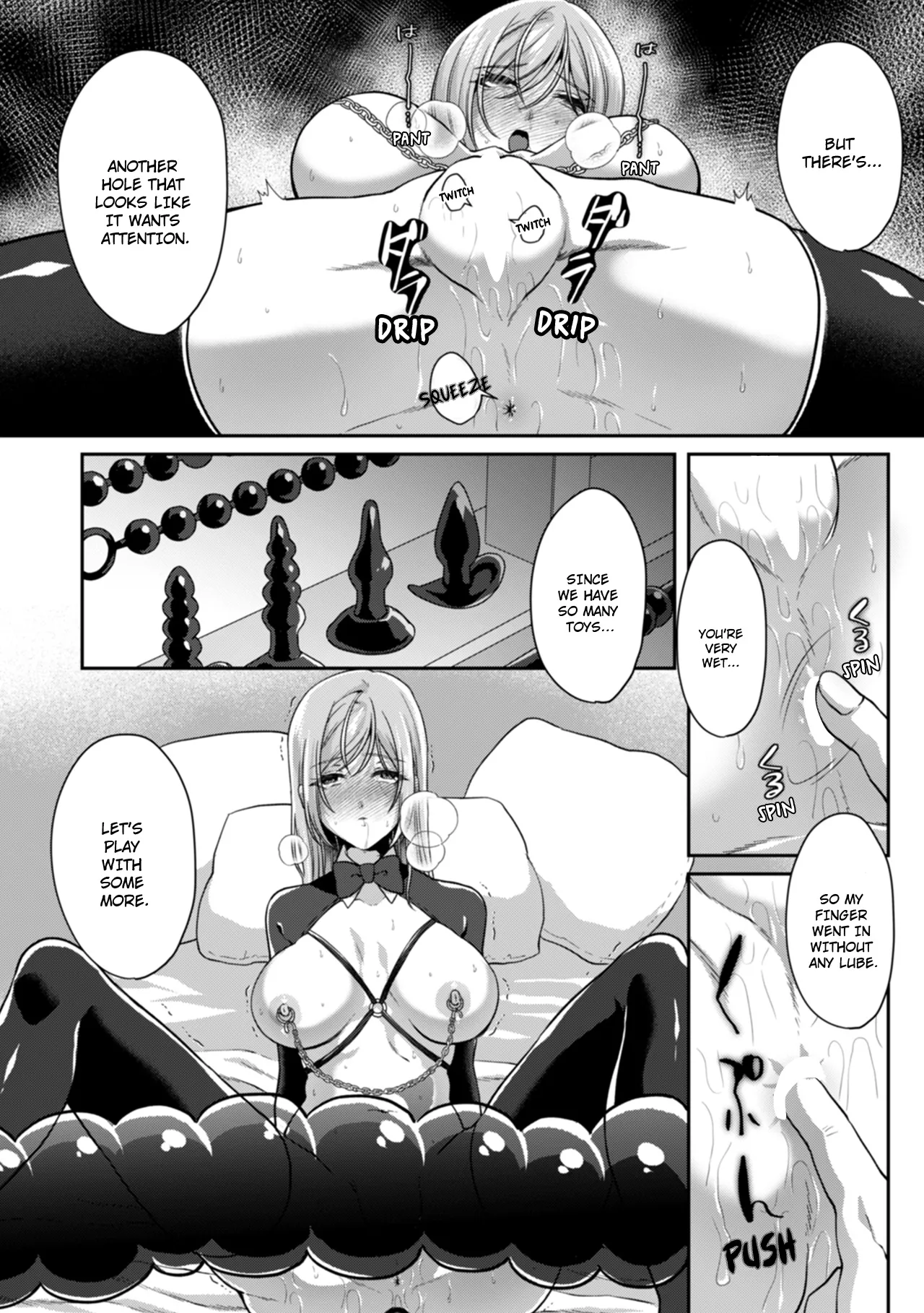 Manin Densha de Shikkin Sunzen!? Chikan Danshi no Ijiwaru na Yubi de Ikasare Tsuzuketa OL Chapter 2 - page 223