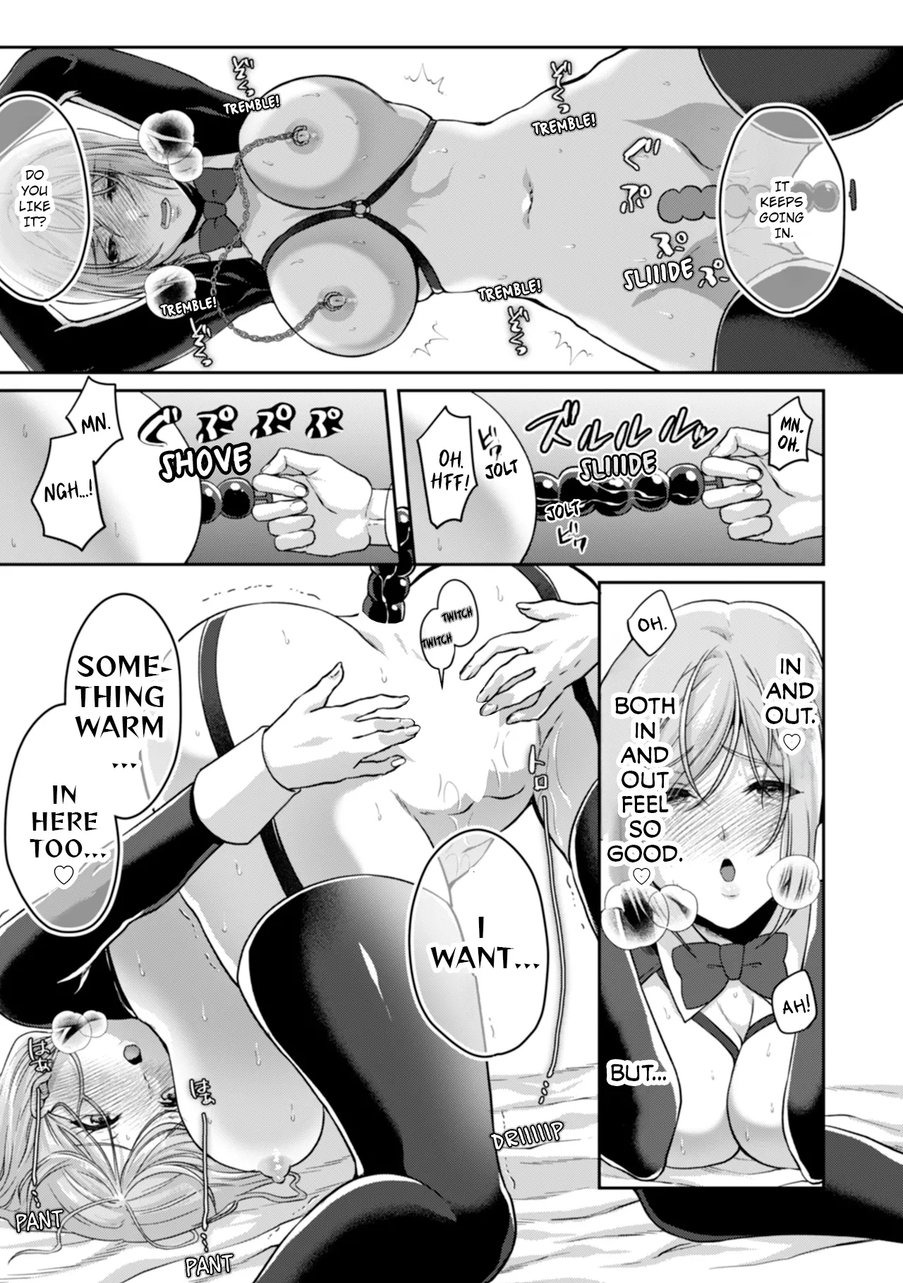 Manin Densha de Shikkin Sunzen!? Chikan Danshi no Ijiwaru na Yubi de Ikasare Tsuzuketa OL Chapter 2 - page 224
