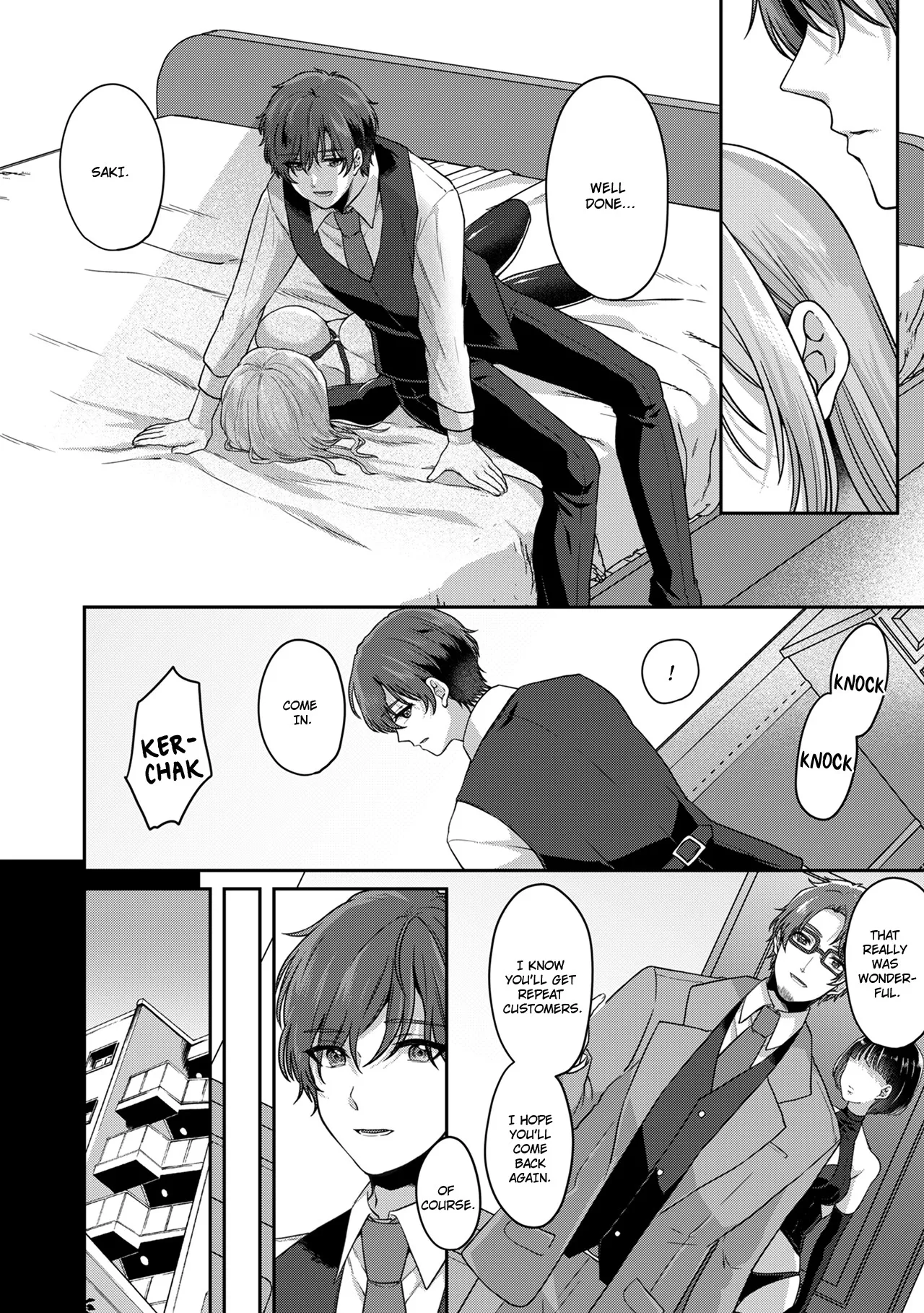 Manin Densha de Shikkin Sunzen!? Chikan Danshi no Ijiwaru na Yubi de Ikasare Tsuzuketa OL Chapter 2 - page 228