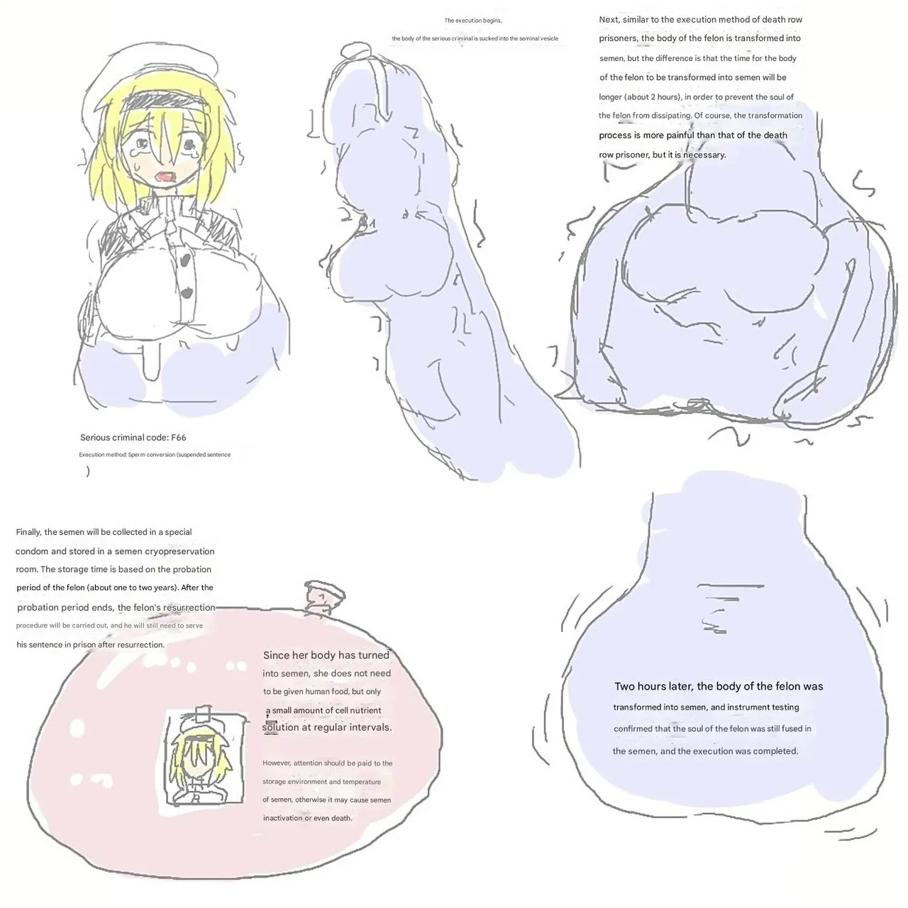 cockvore（Personal Commentary） Chapter 1 - page 5