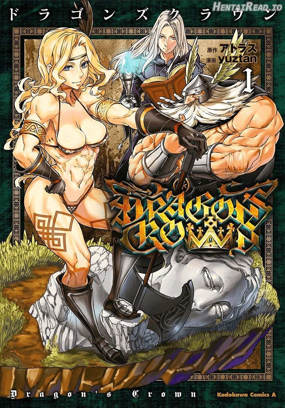 Dragon's Crown Chapter 1 Chapter 1 - page 1