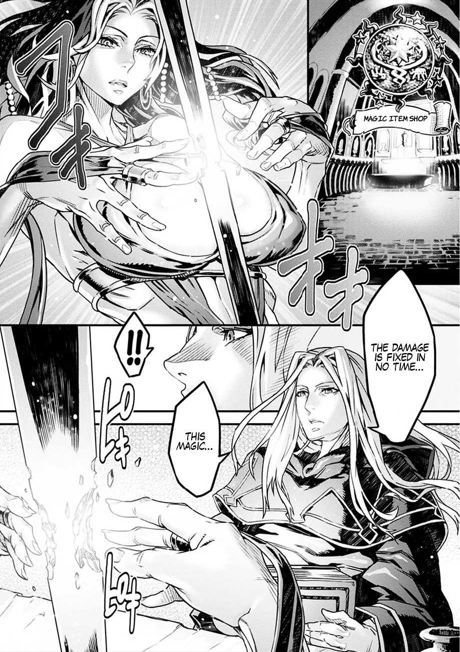 Dragon's Crown Chapter 1 Chapter 1 - page 14
