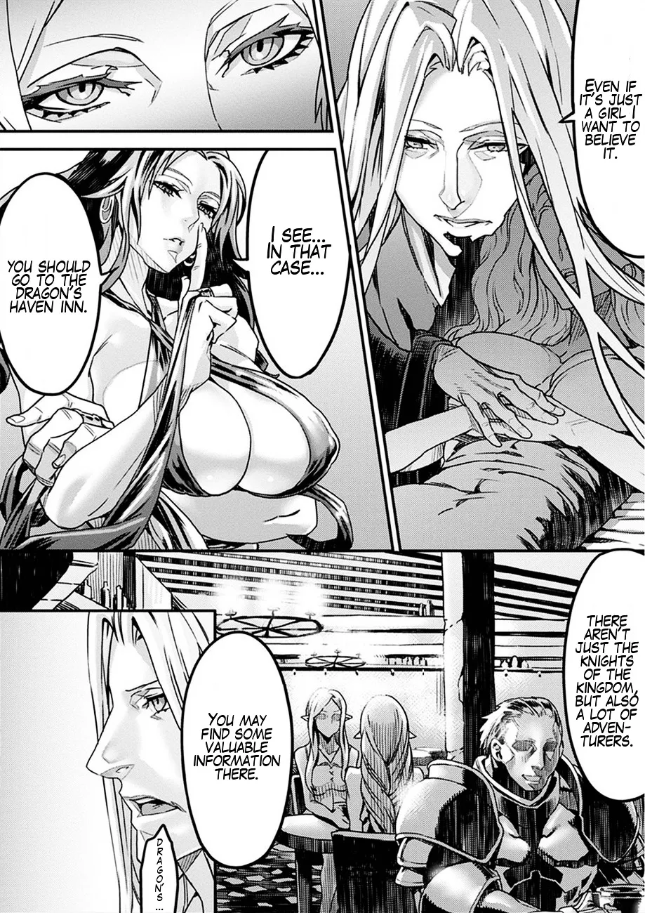 Dragon's Crown Chapter 1 Chapter 1 - page 16
