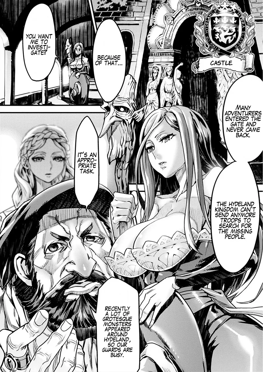 Dragon's Crown Chapter 1 Chapter 1 - page 18