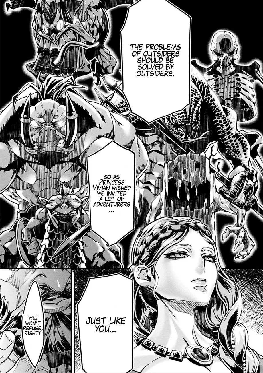 Dragon's Crown Chapter 1 Chapter 1 - page 19