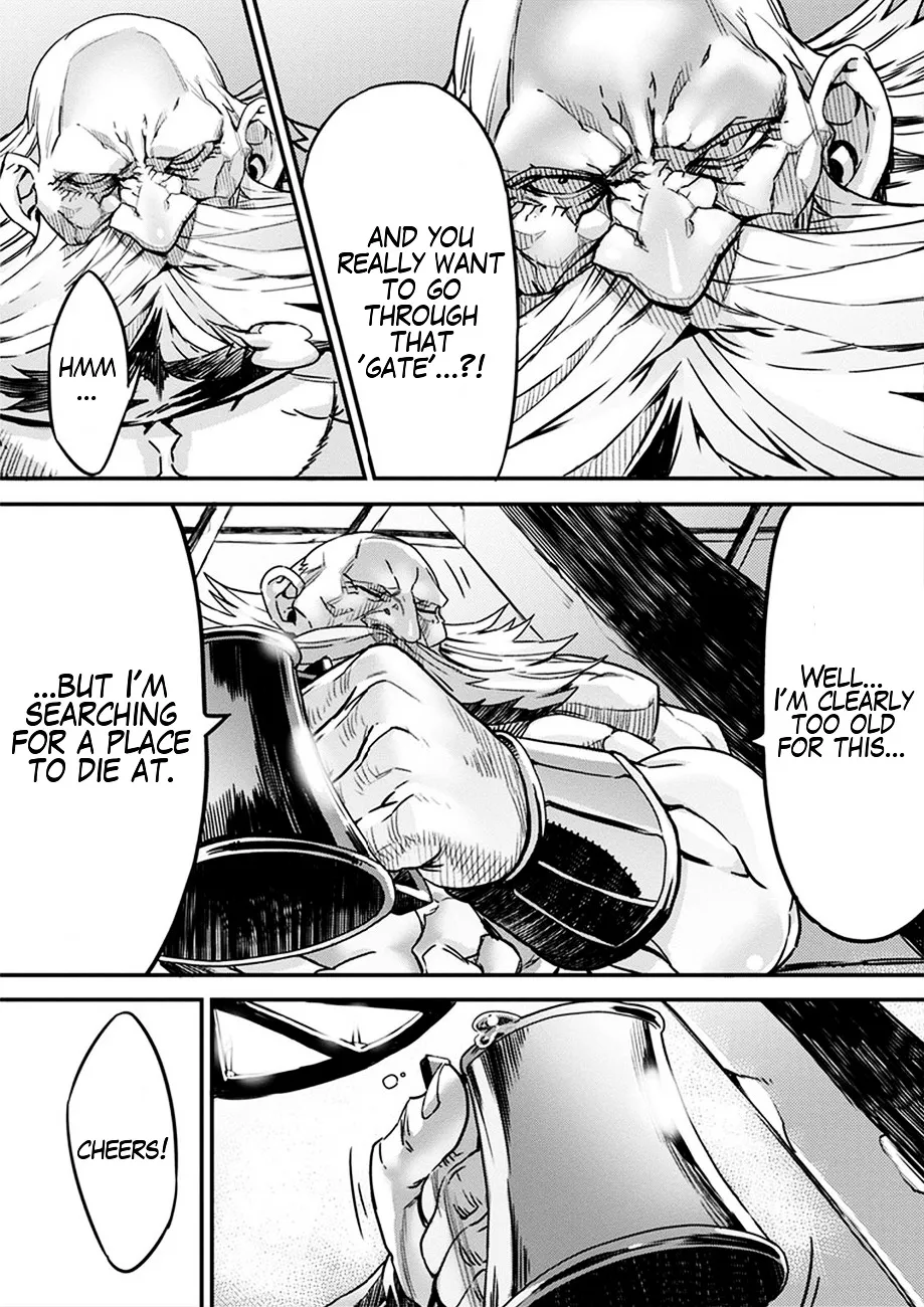 Dragon's Crown Chapter 1 Chapter 1 - page 24