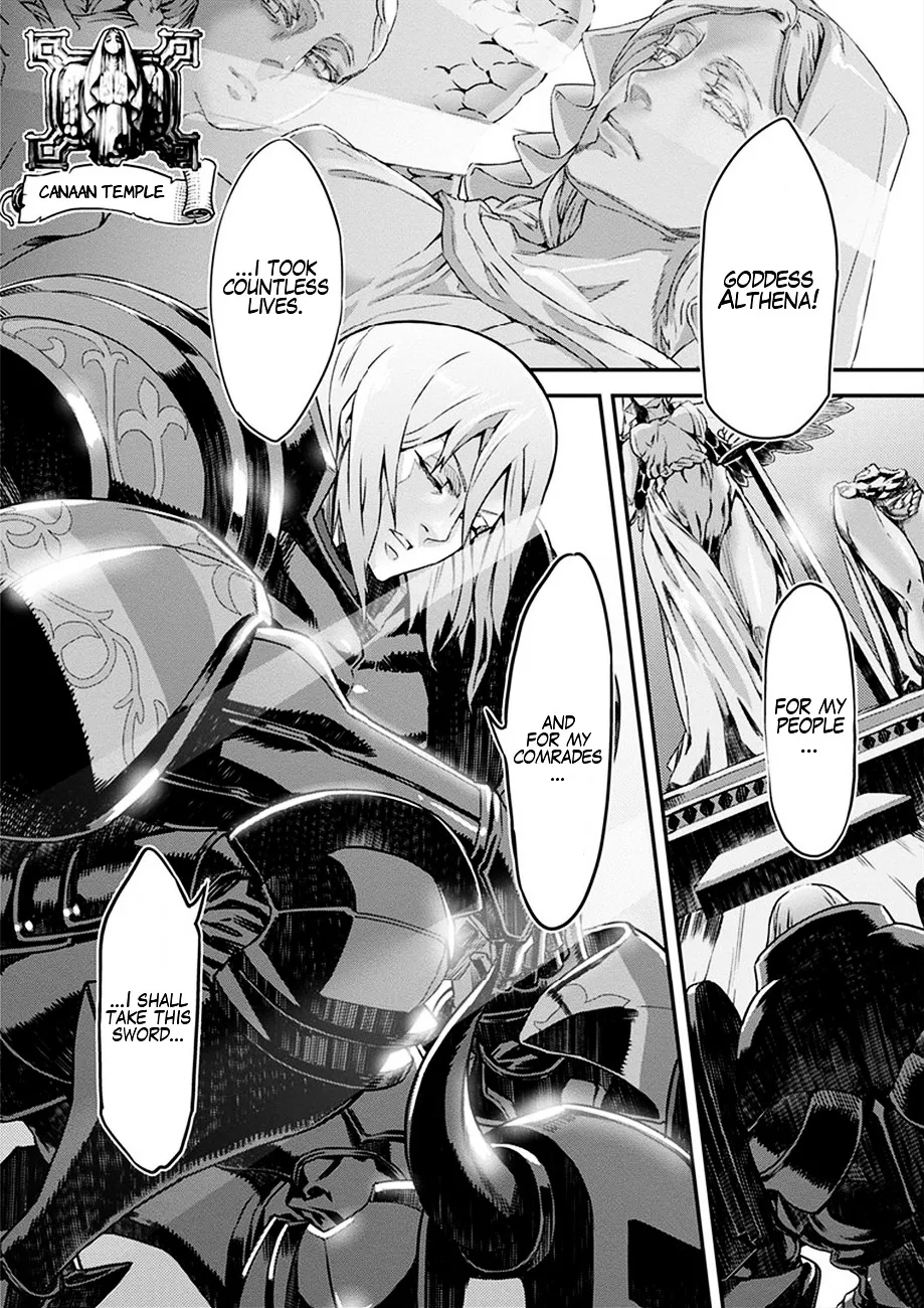 Dragon's Crown Chapter 1 Chapter 1 - page 5