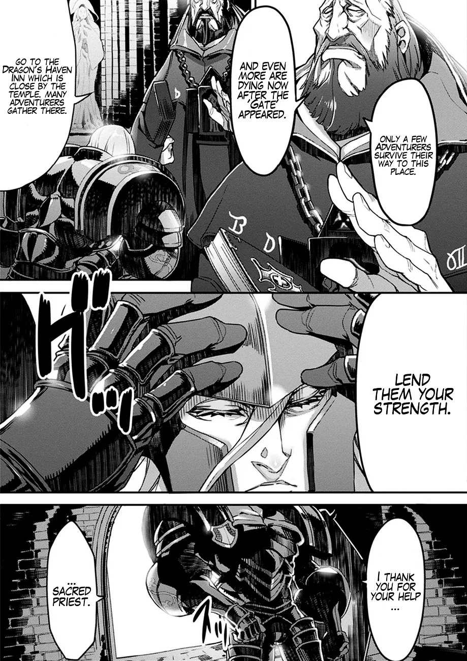 Dragon's Crown Chapter 1 Chapter 1 - page 7