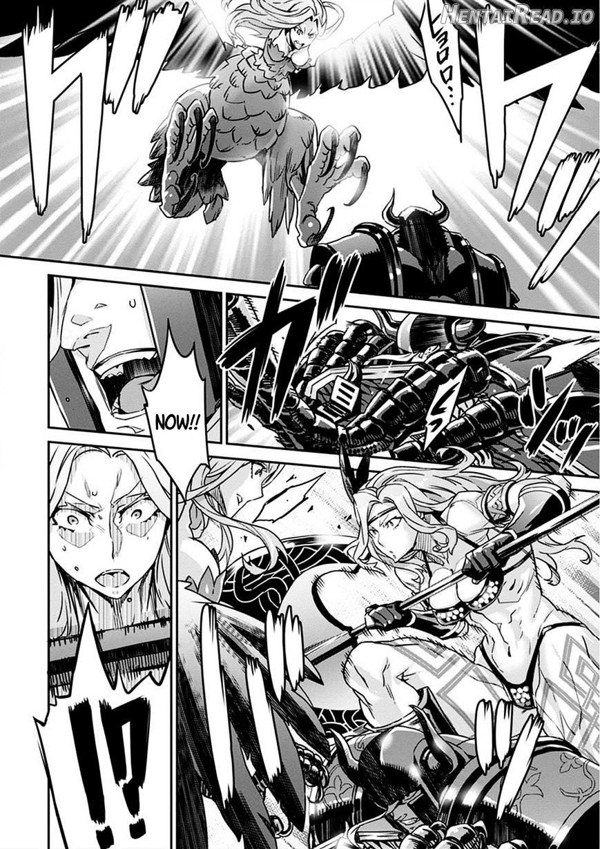 Dragon's Crown Chapter 1 Chapter 2 - page 17