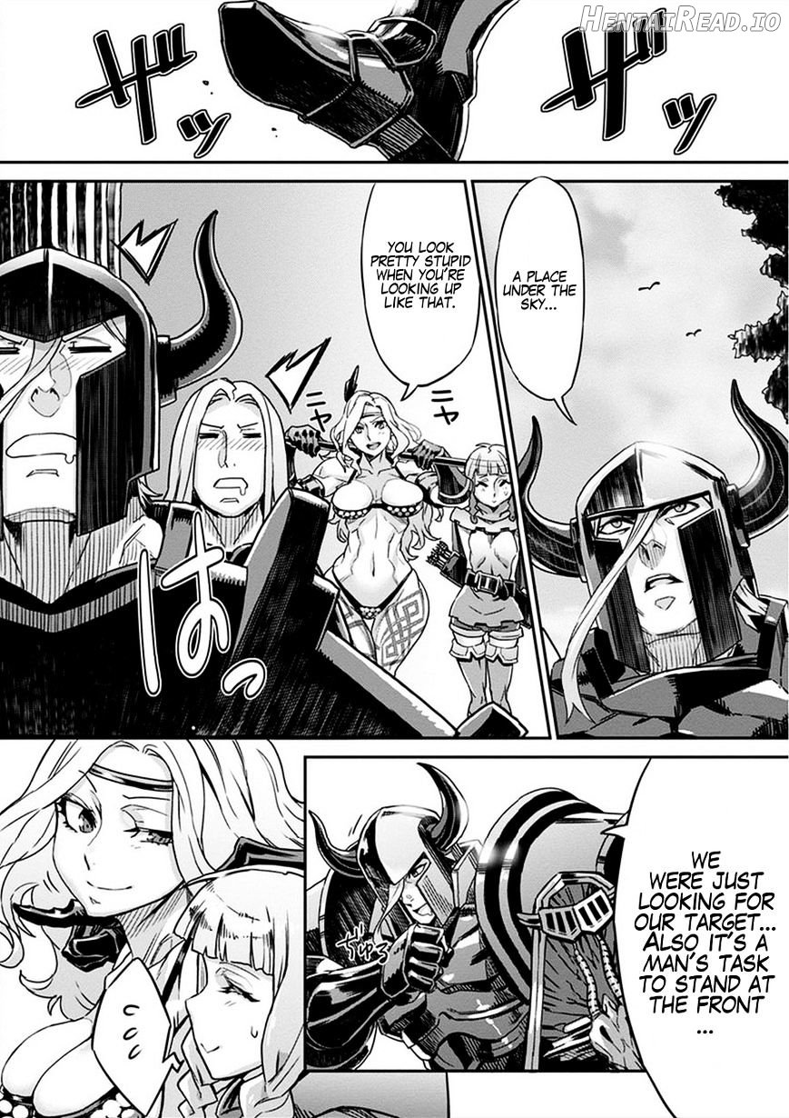 Dragon's Crown Chapter 1 Chapter 2 - page 4